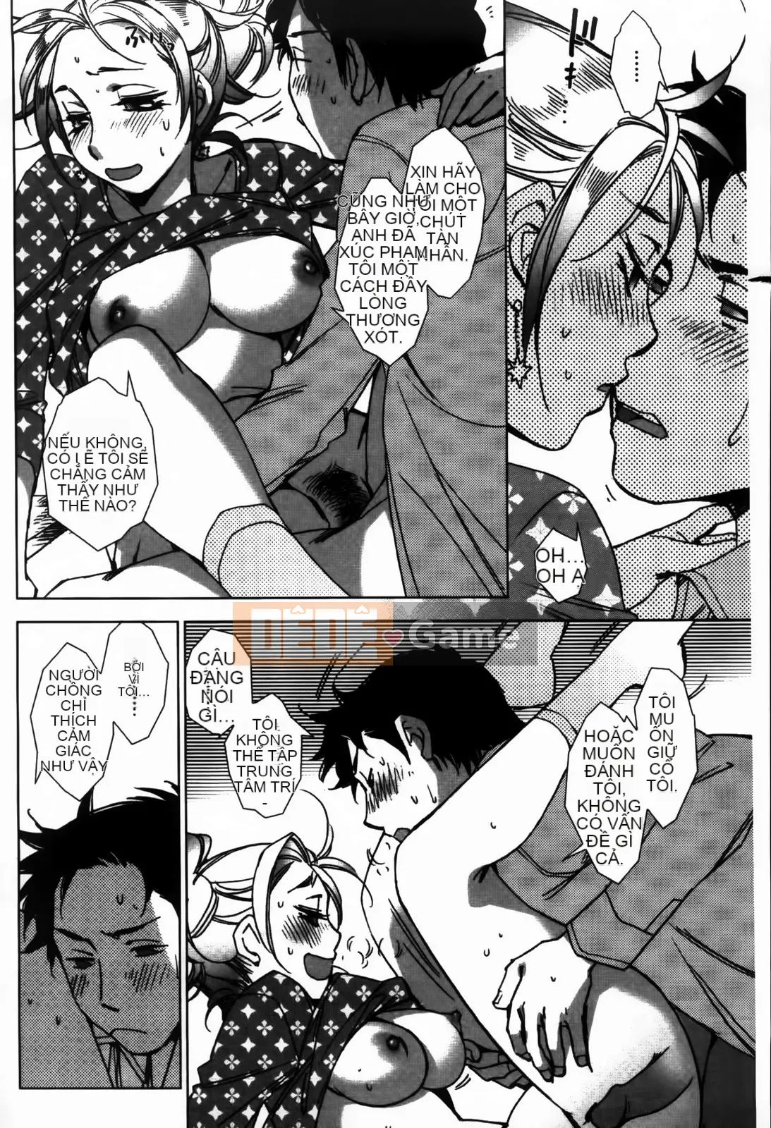 [Kerorin] Đừng nói với tôi đó là tình yêu