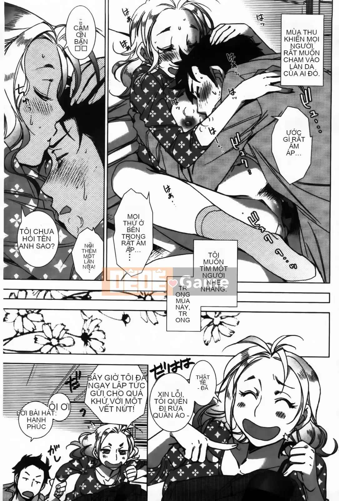 [Kerorin] Đừng nói với tôi đó là tình yêu