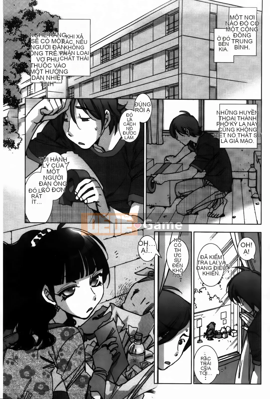 [Kerorin] Đừng nói với tôi đó là tình yêu