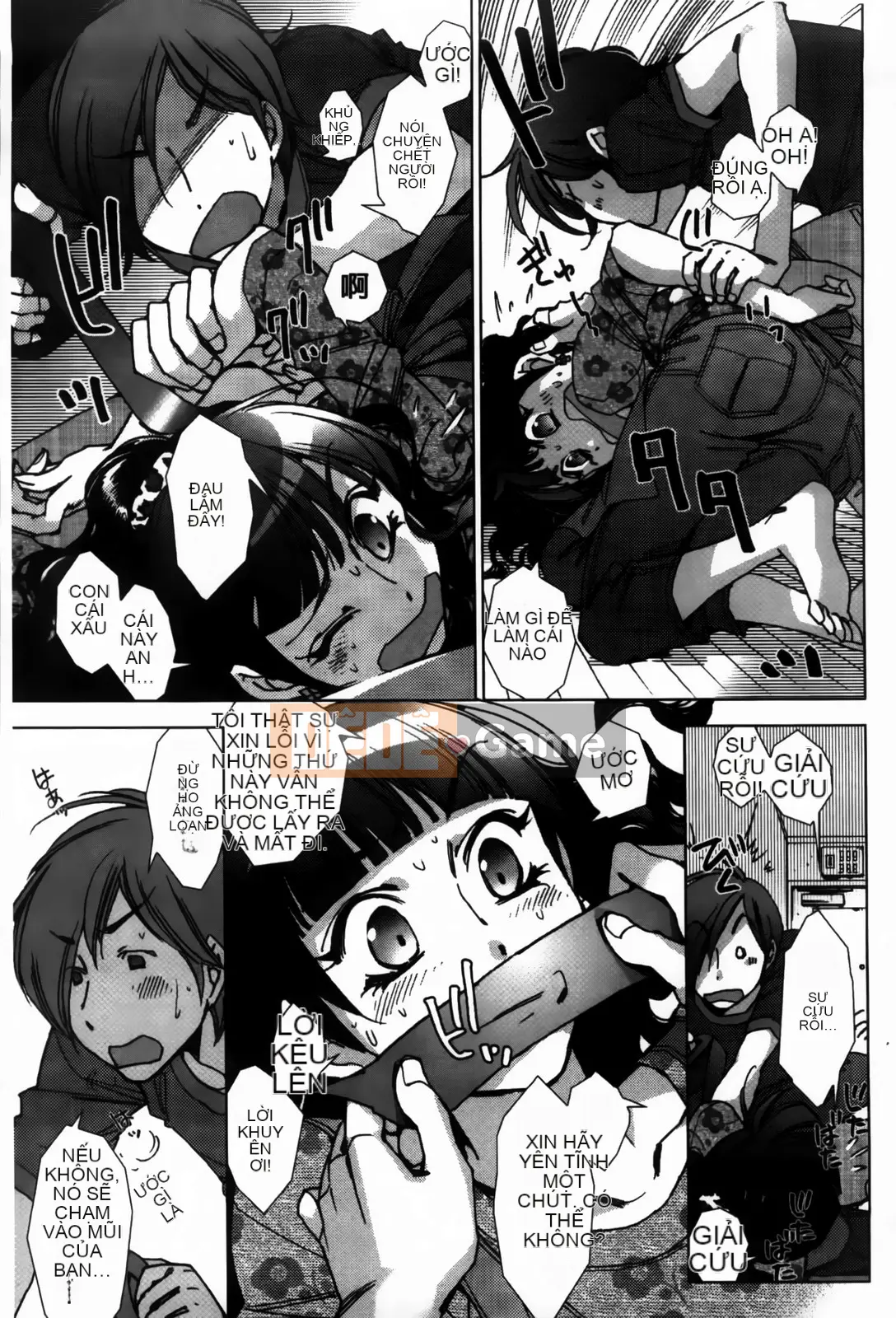 [Kerorin] Đừng nói với tôi đó là tình yêu