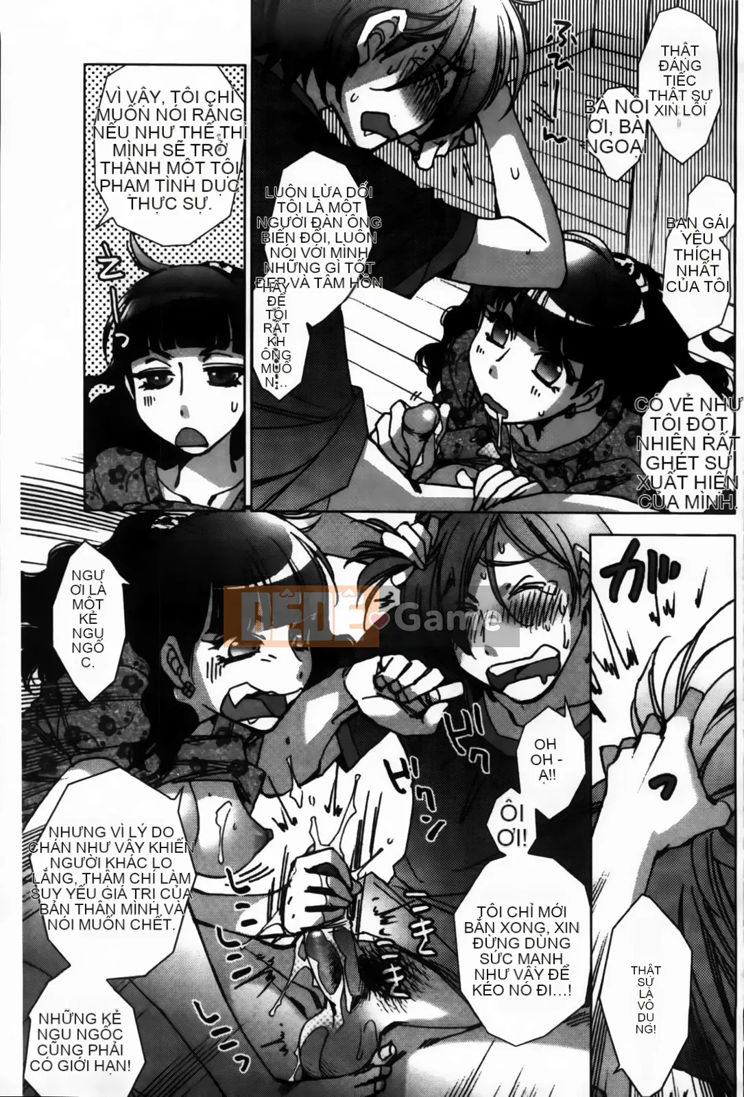 [Kerorin] Đừng nói với tôi đó là tình yêu