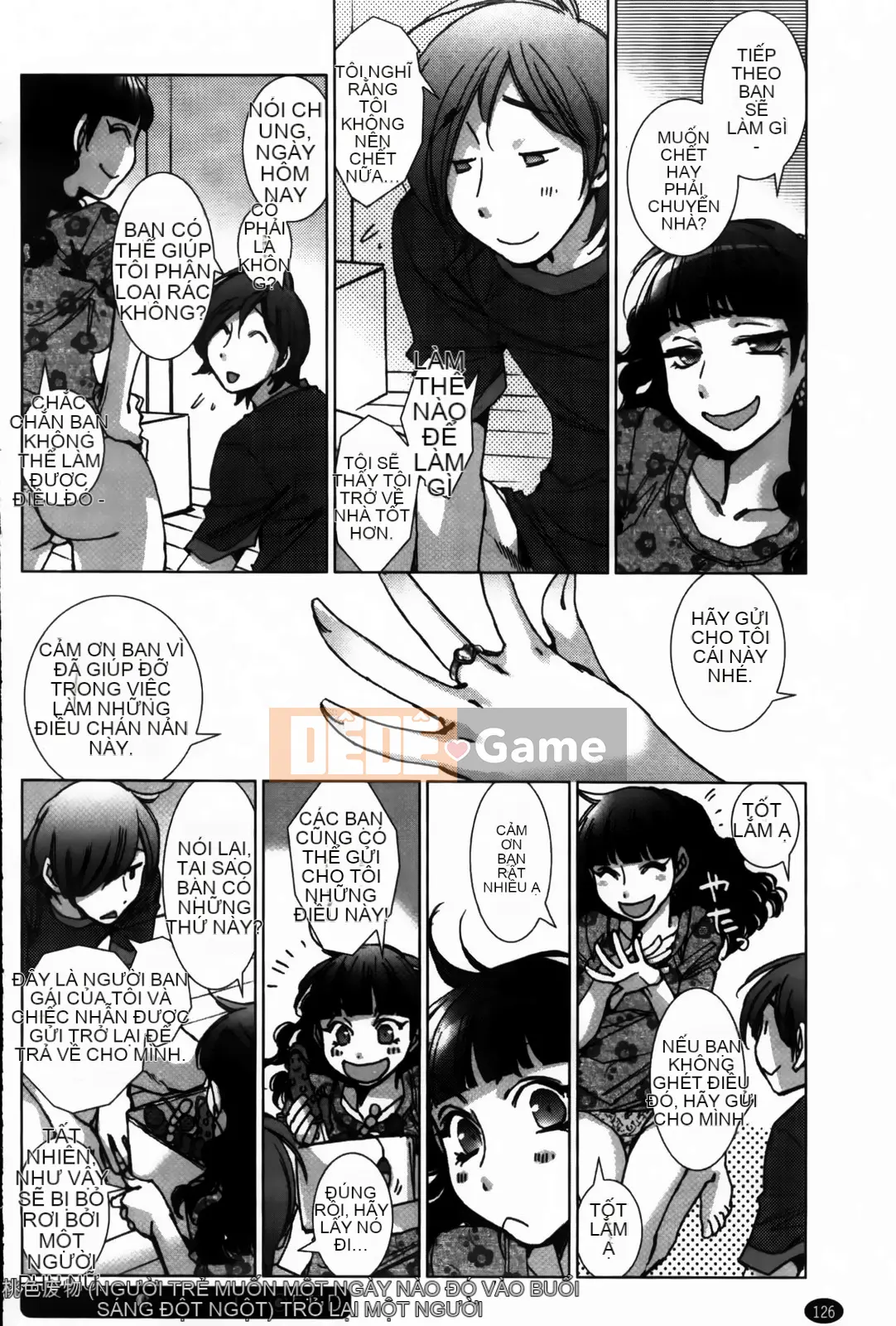 [Kerorin] Đừng nói với tôi đó là tình yêu