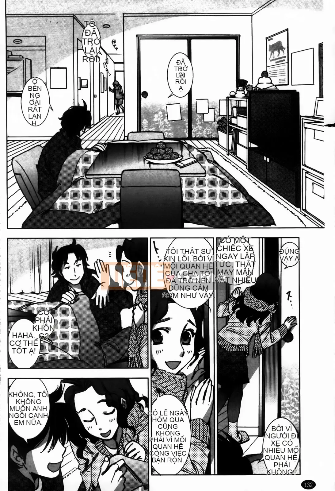 [Kerorin] Đừng nói với tôi đó là tình yêu