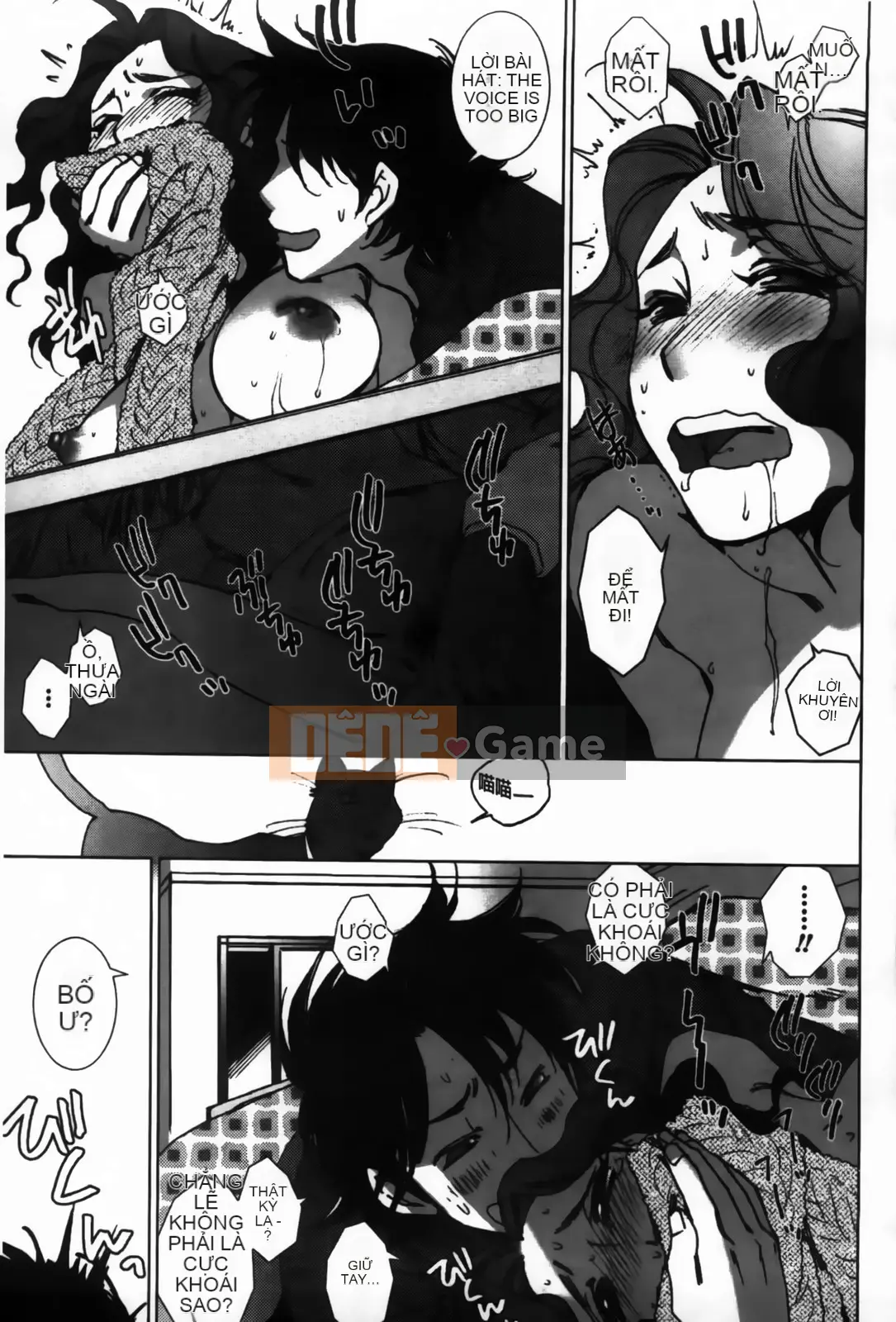 [Kerorin] Đừng nói với tôi đó là tình yêu