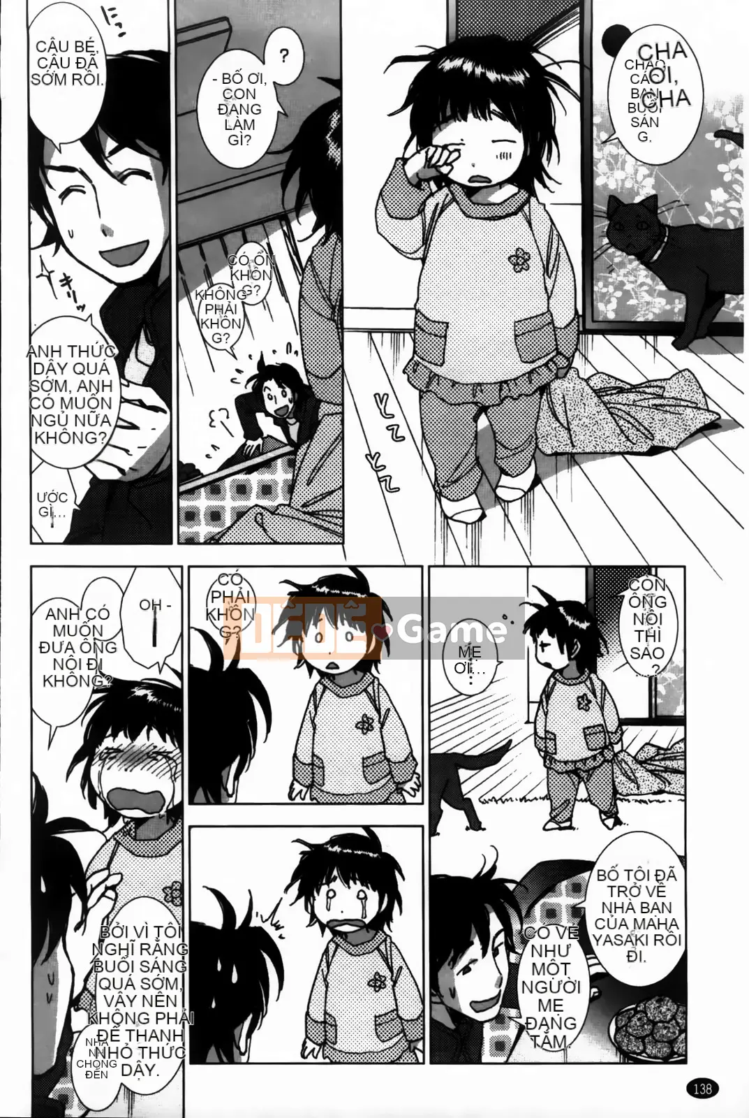 [Kerorin] Đừng nói với tôi đó là tình yêu