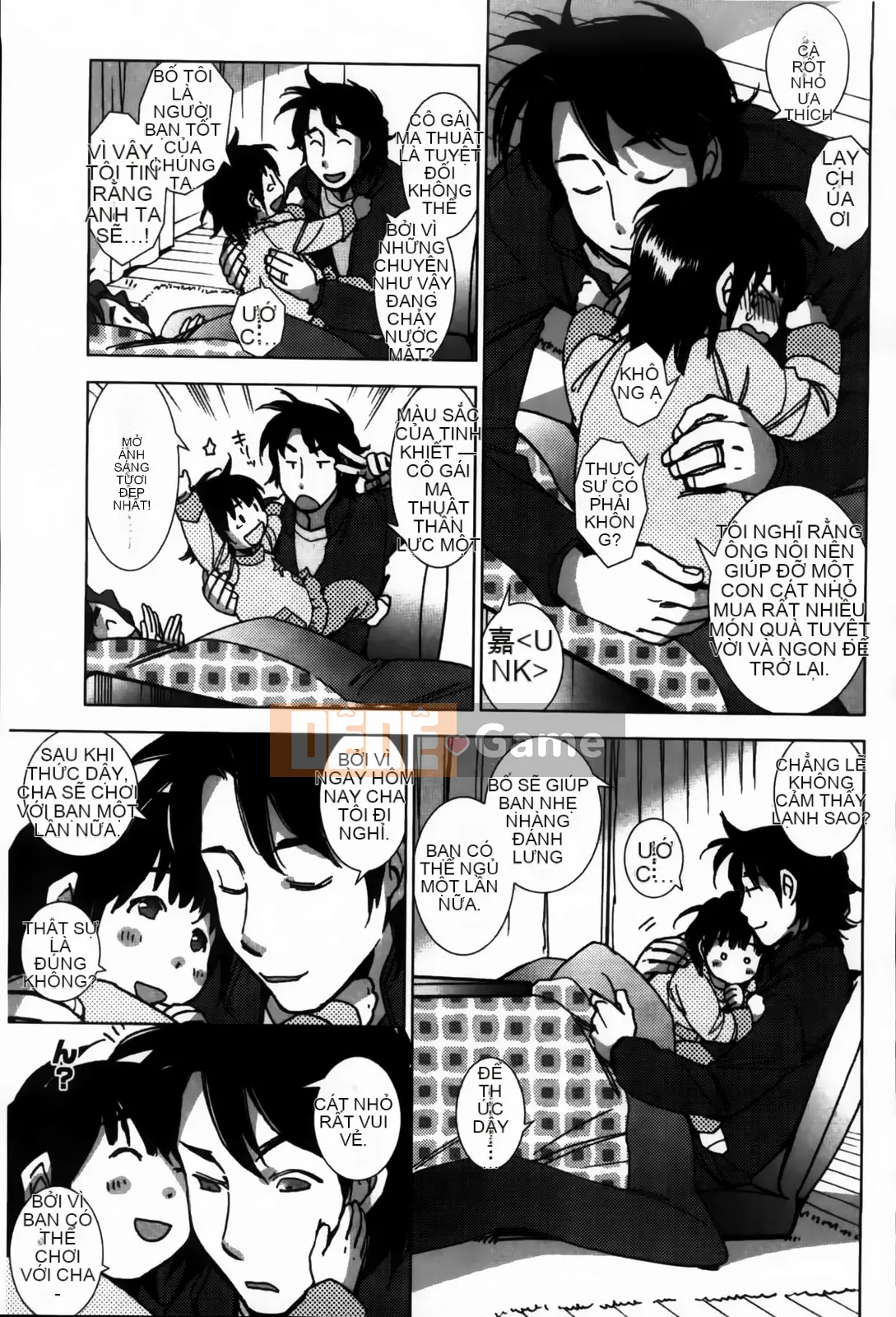 [Kerorin] Đừng nói với tôi đó là tình yêu