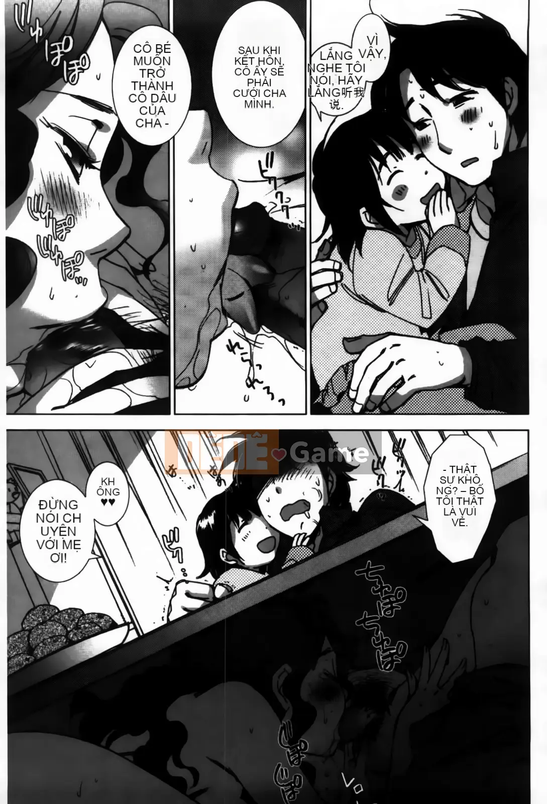 [Kerorin] Đừng nói với tôi đó là tình yêu