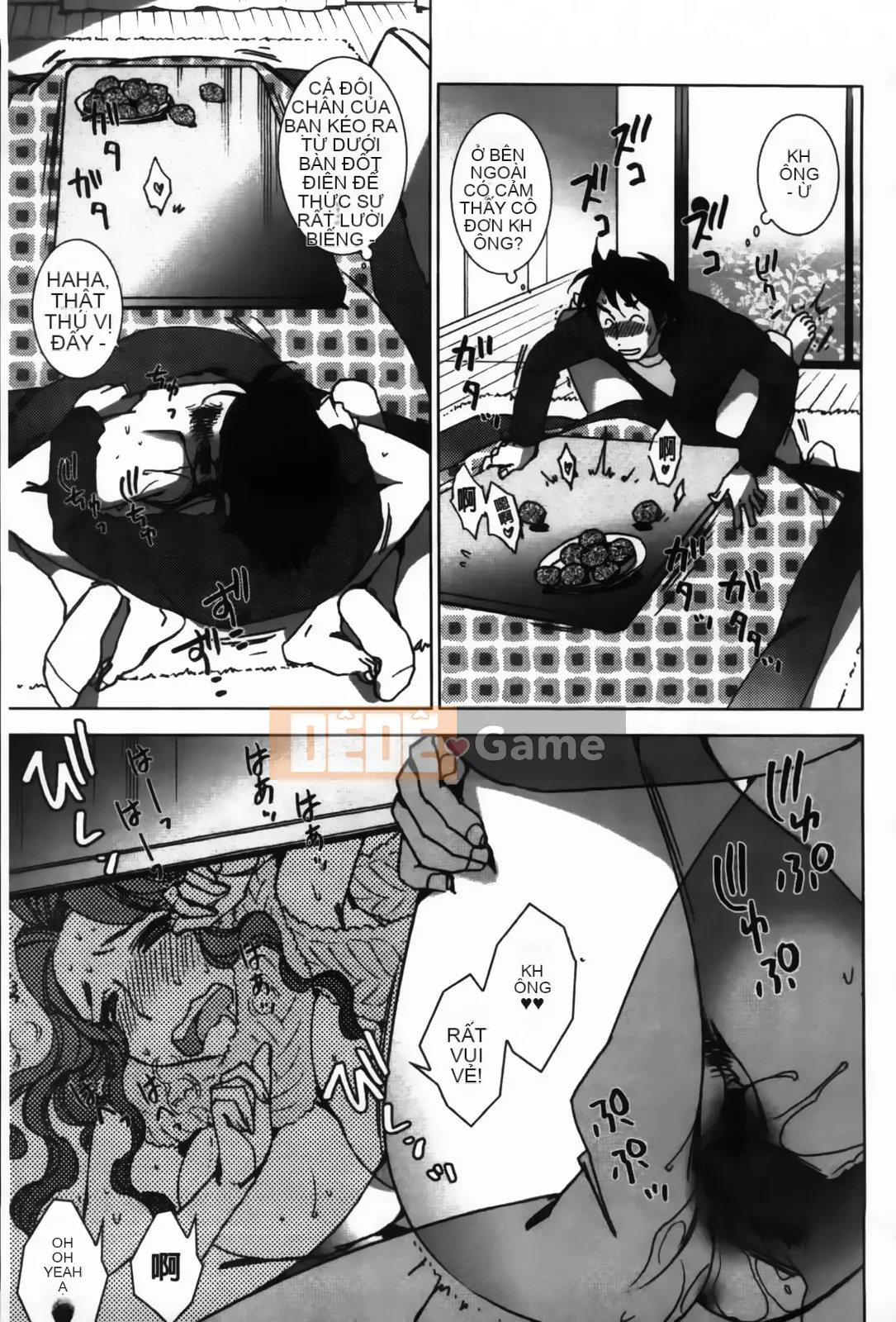 [Kerorin] Đừng nói với tôi đó là tình yêu