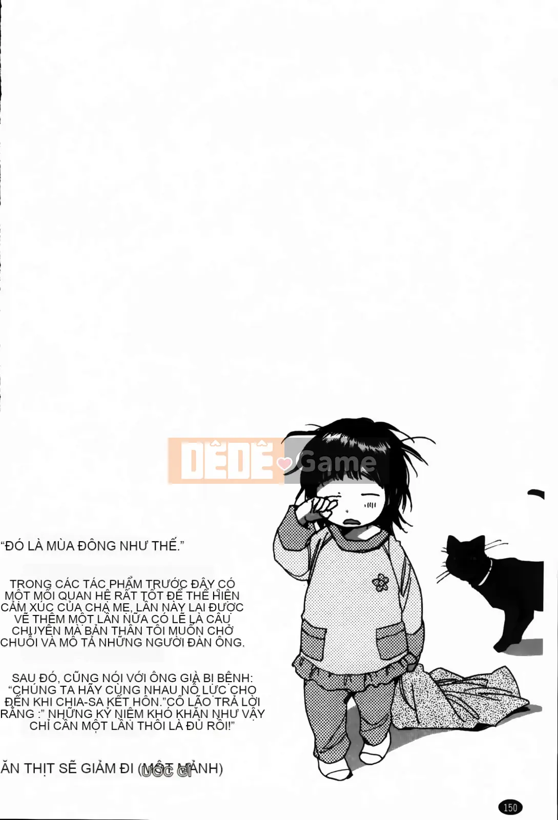 [Kerorin] Đừng nói với tôi đó là tình yêu