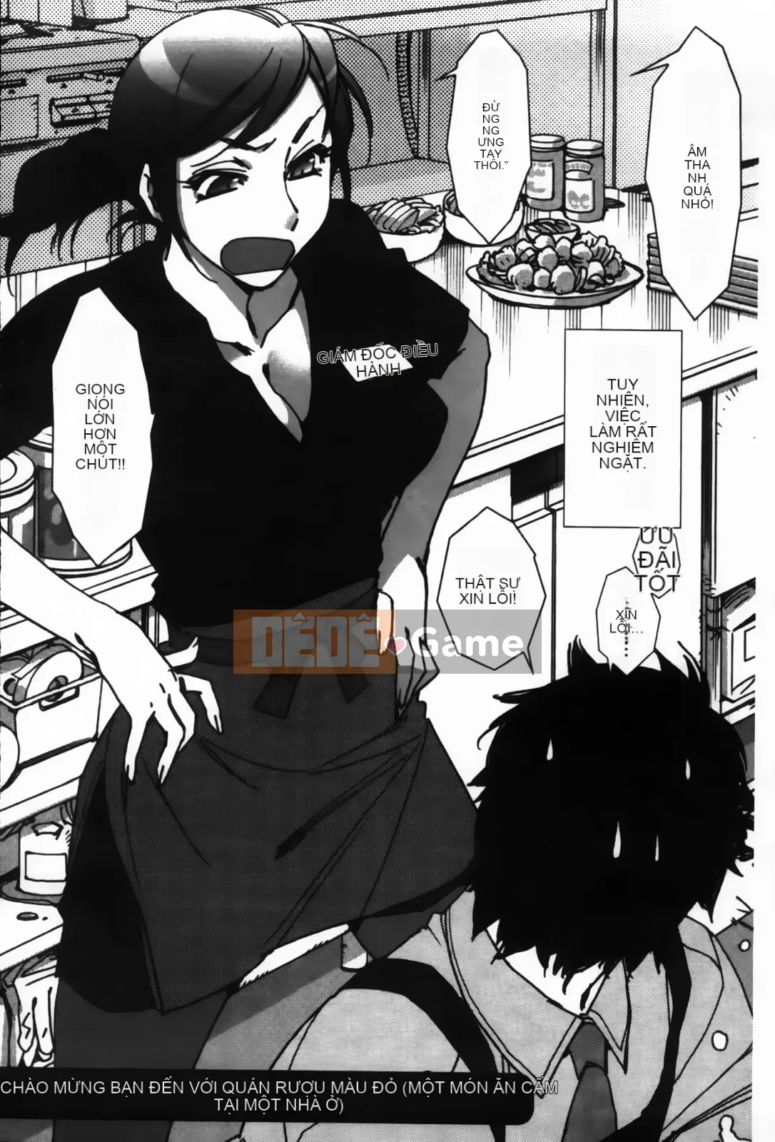 [Kerorin] Đừng nói với tôi đó là tình yêu