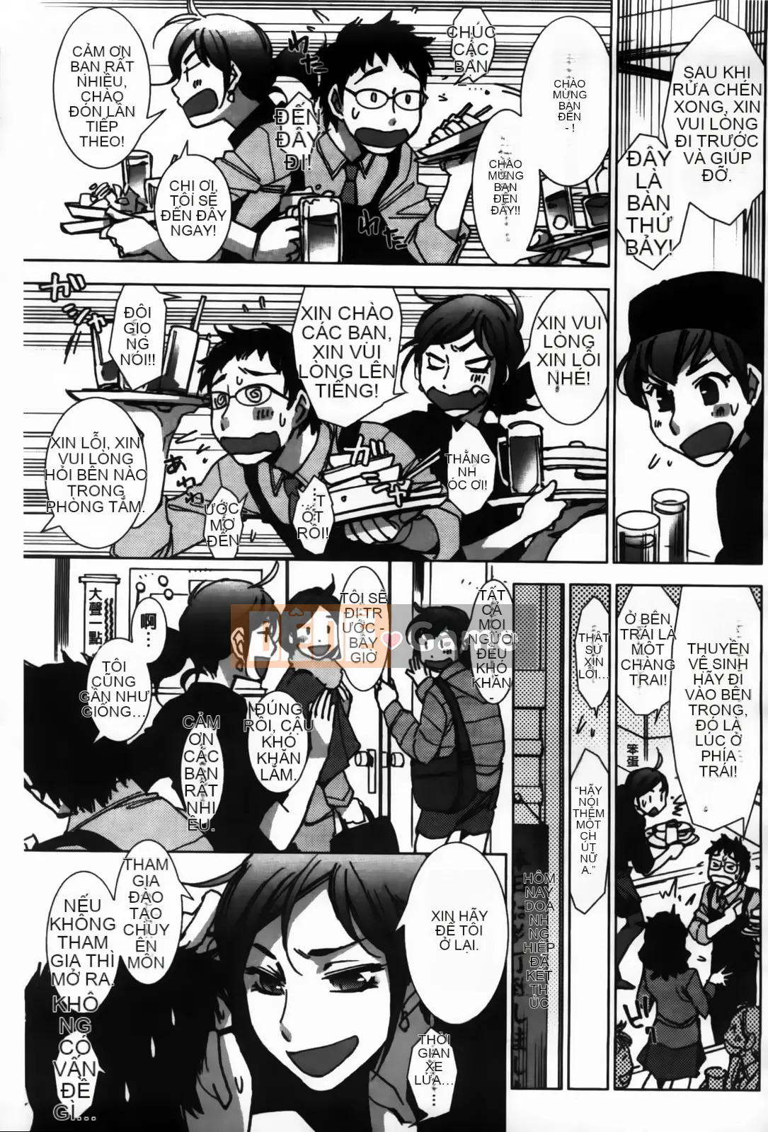 [Kerorin] Đừng nói với tôi đó là tình yêu