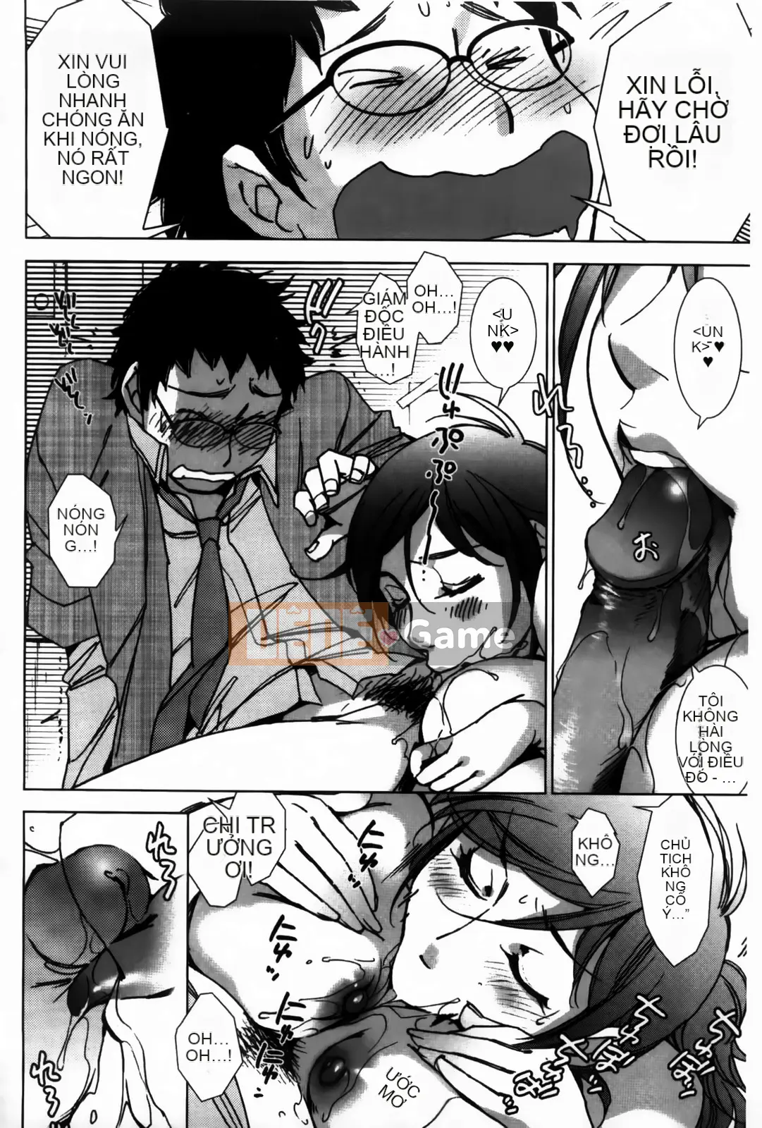 [Kerorin] Đừng nói với tôi đó là tình yêu