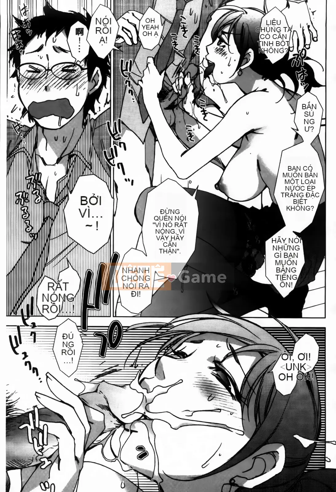 [Kerorin] Đừng nói với tôi đó là tình yêu