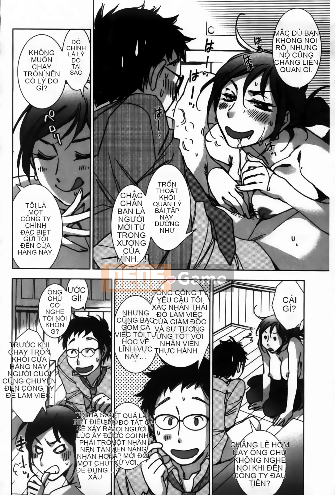 [Kerorin] Đừng nói với tôi đó là tình yêu