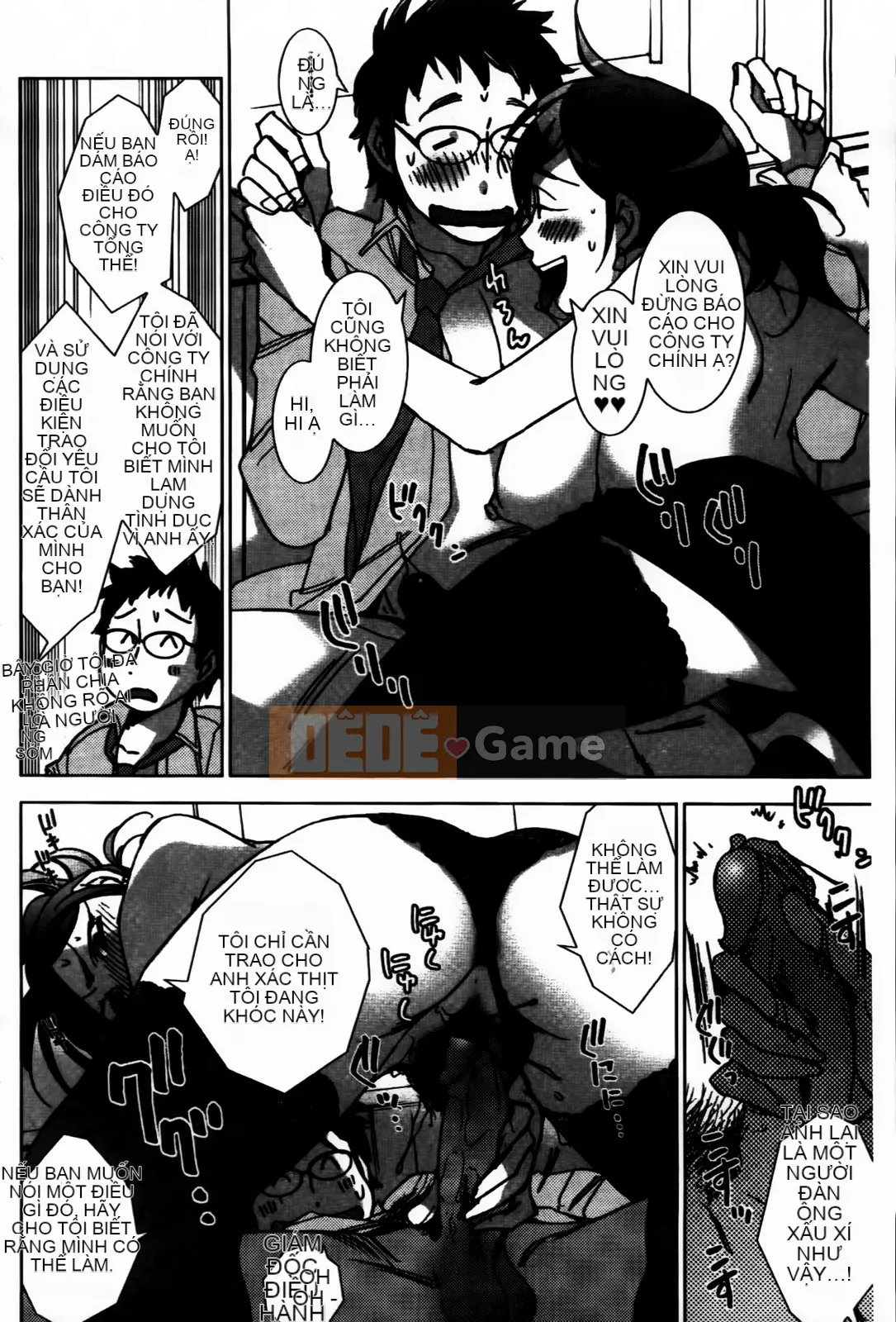 [Kerorin] Đừng nói với tôi đó là tình yêu