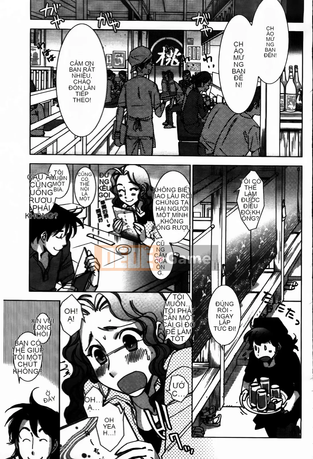 [Kerorin] Đừng nói với tôi đó là tình yêu