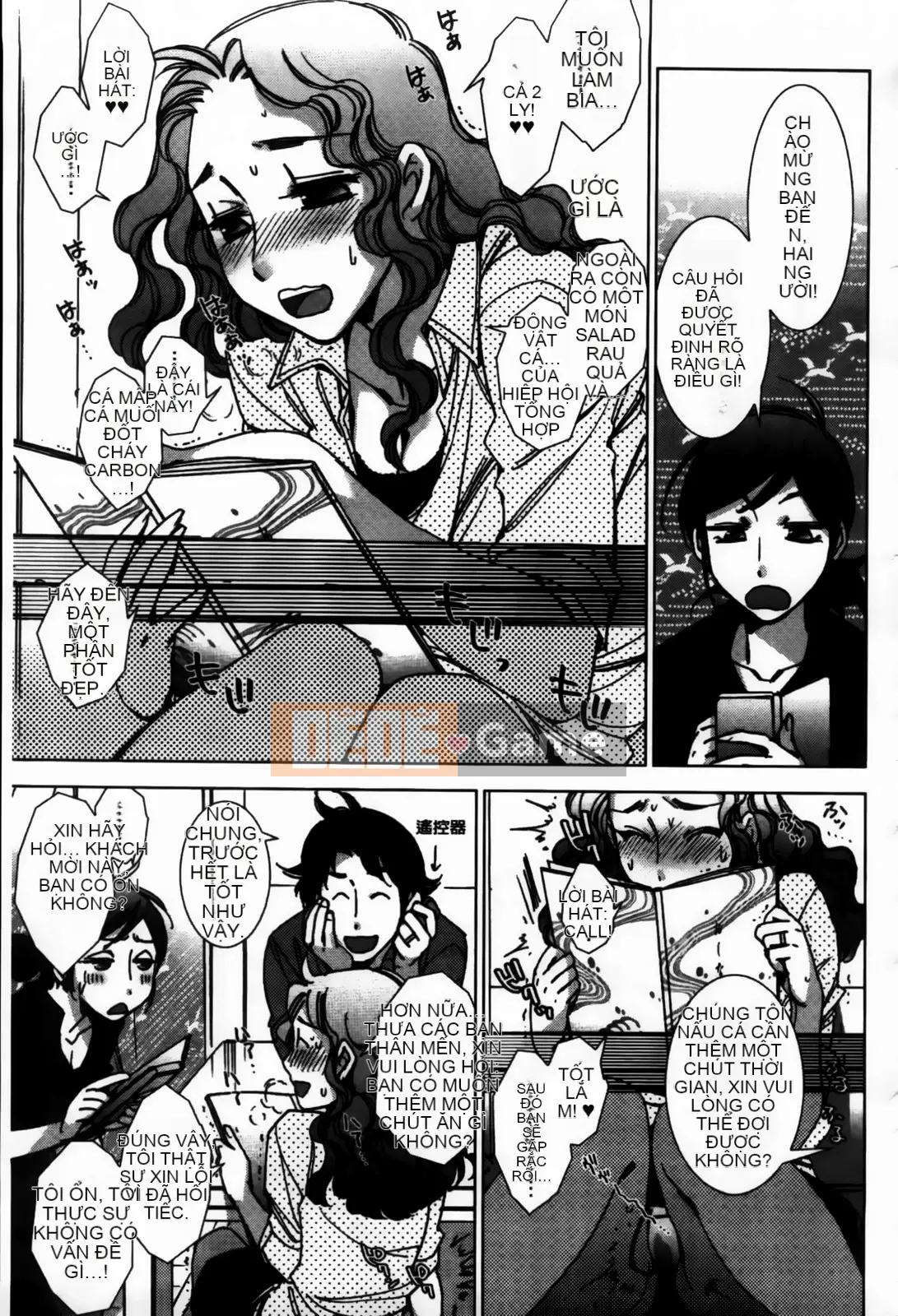 [Kerorin] Đừng nói với tôi đó là tình yêu