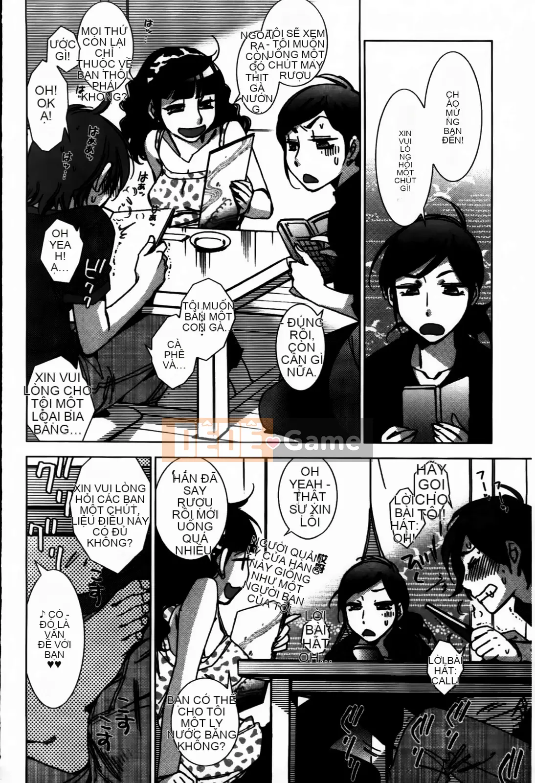 [Kerorin] Đừng nói với tôi đó là tình yêu