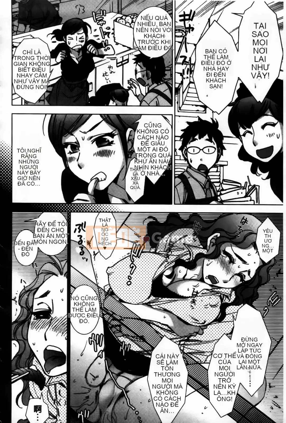 [Kerorin] Đừng nói với tôi đó là tình yêu