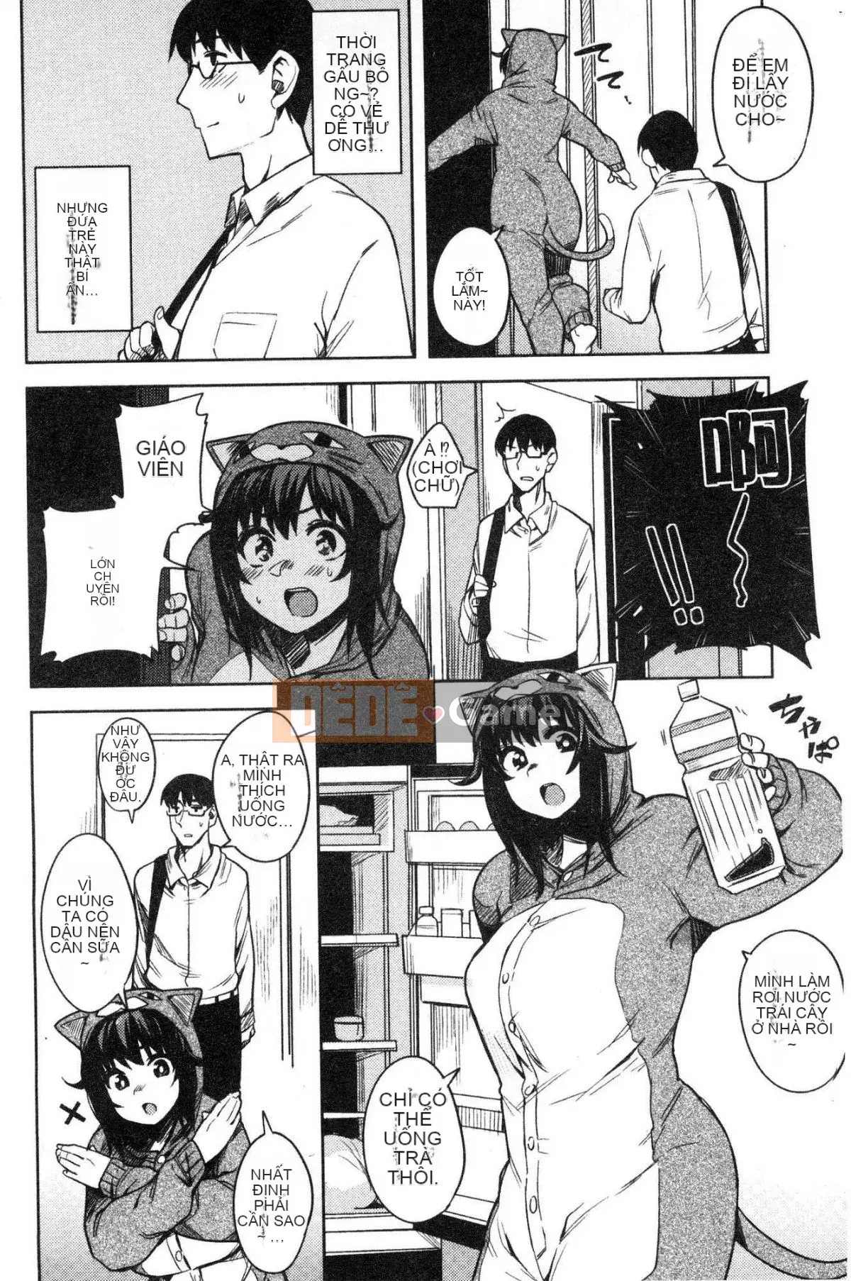 [Kazeteki Koubou] [Fukumaya] Sữa ướt mềm mịn