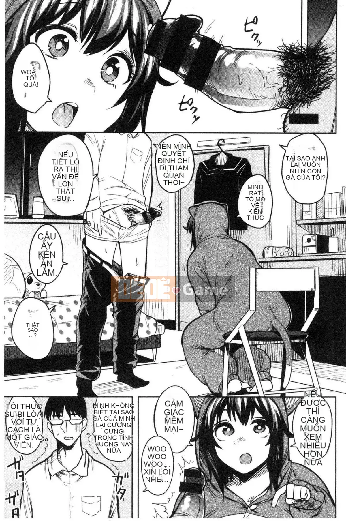 [Kazeteki Koubou] [Fukumaya] Sữa ướt mềm mịn