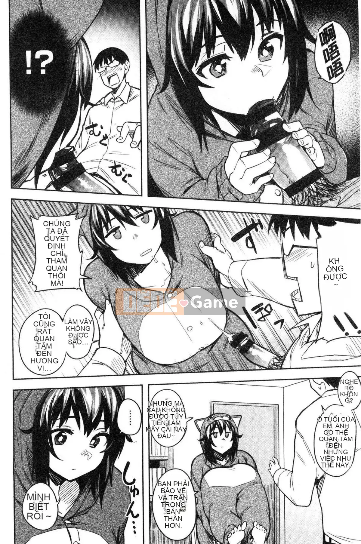 [Kazeteki Koubou] [Fukumaya] Sữa ướt mềm mịn