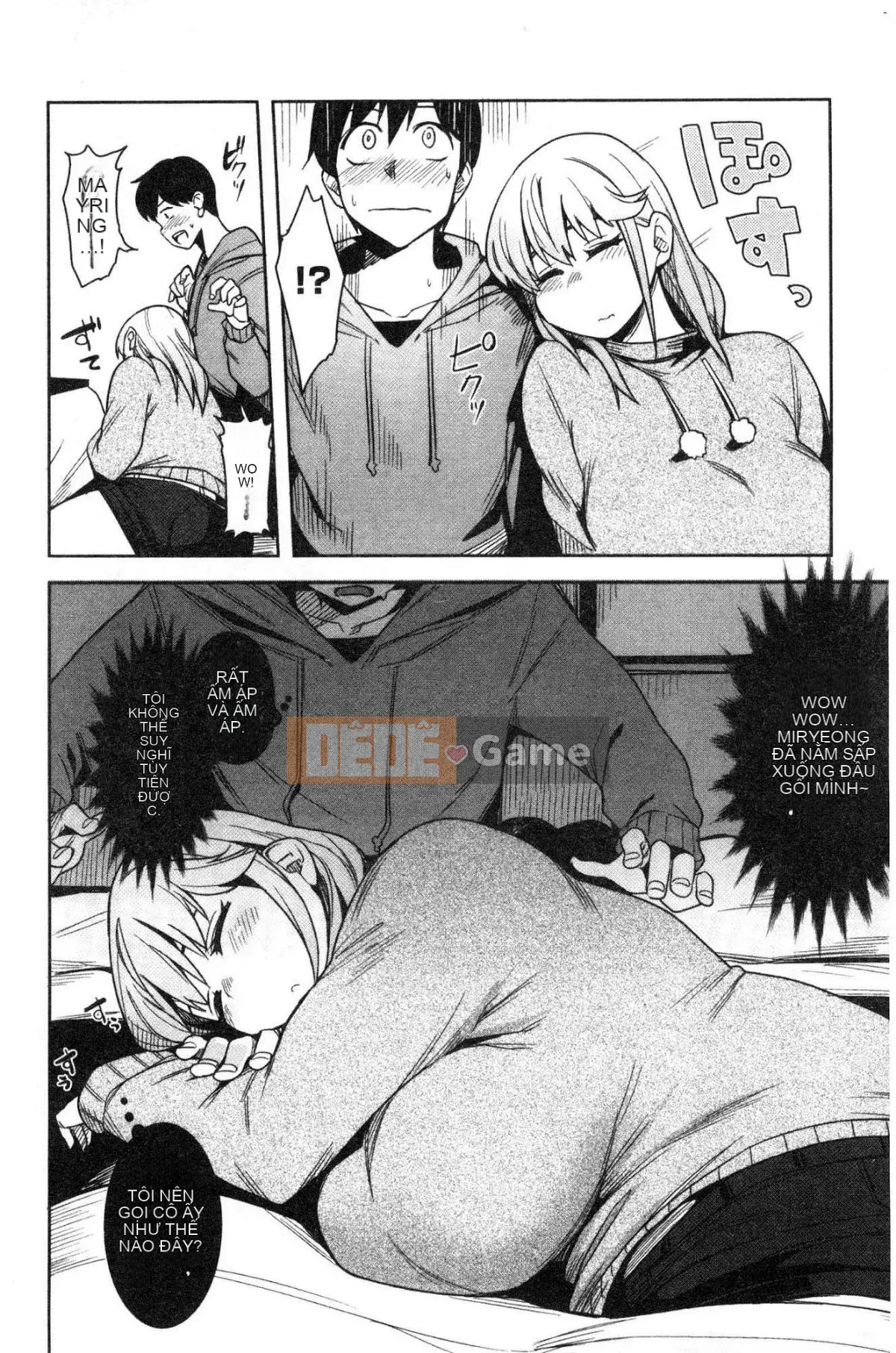 [Kazeteki Koubou] [Fukumaya] Sữa ướt mềm mịn