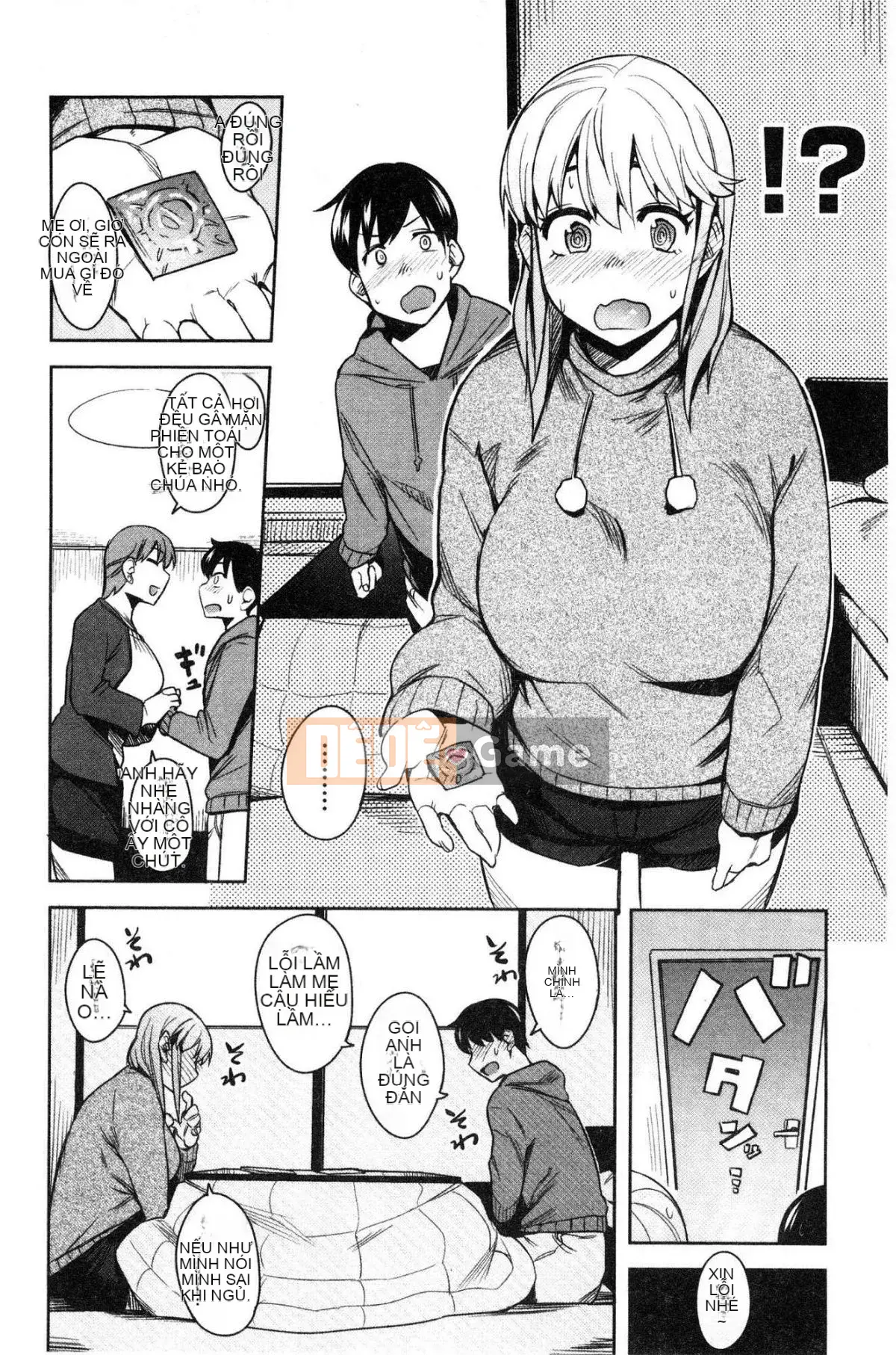 [Kazeteki Koubou] [Fukumaya] Sữa ướt mềm mịn