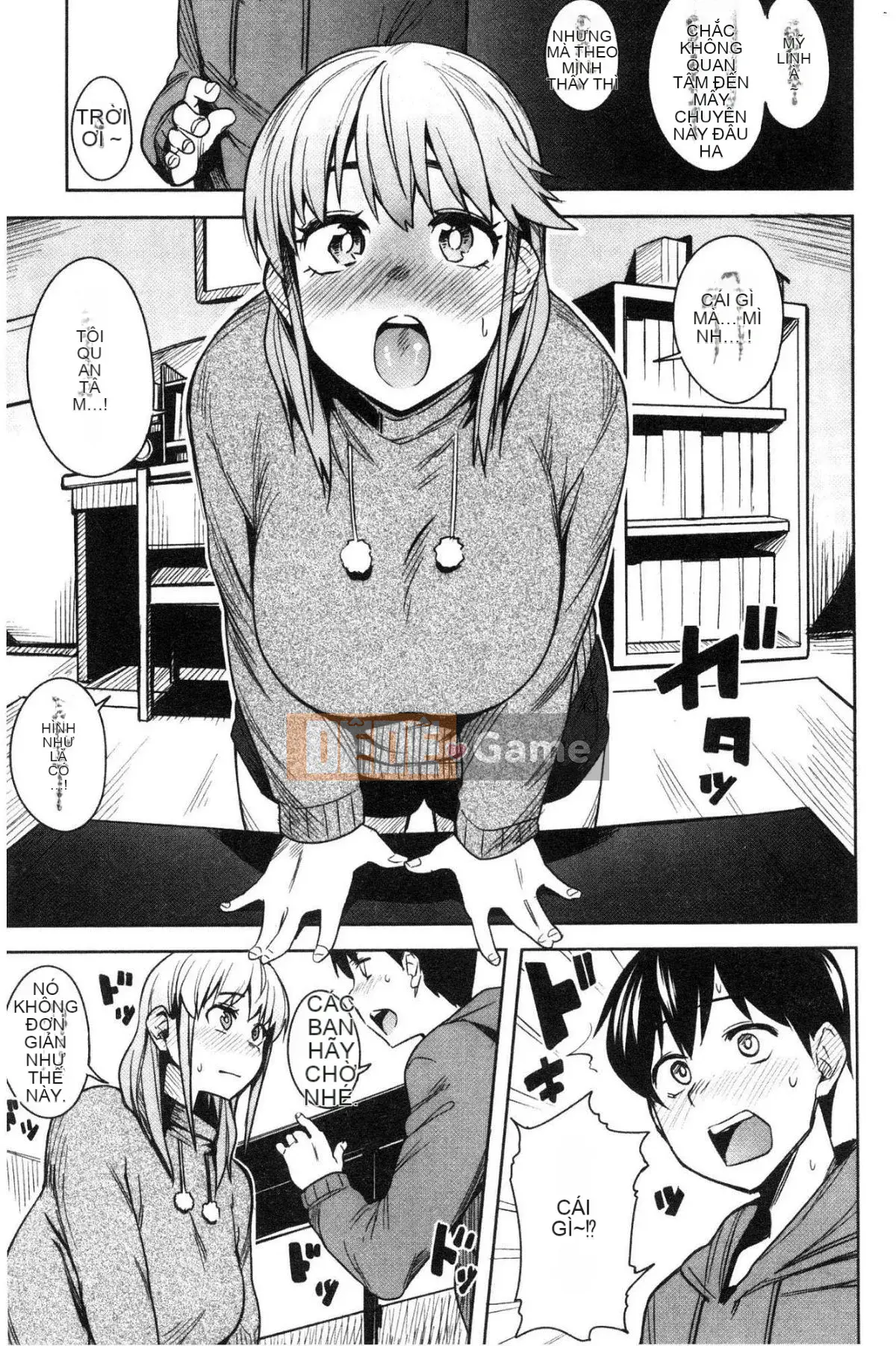 [Kazeteki Koubou] [Fukumaya] Sữa ướt mềm mịn