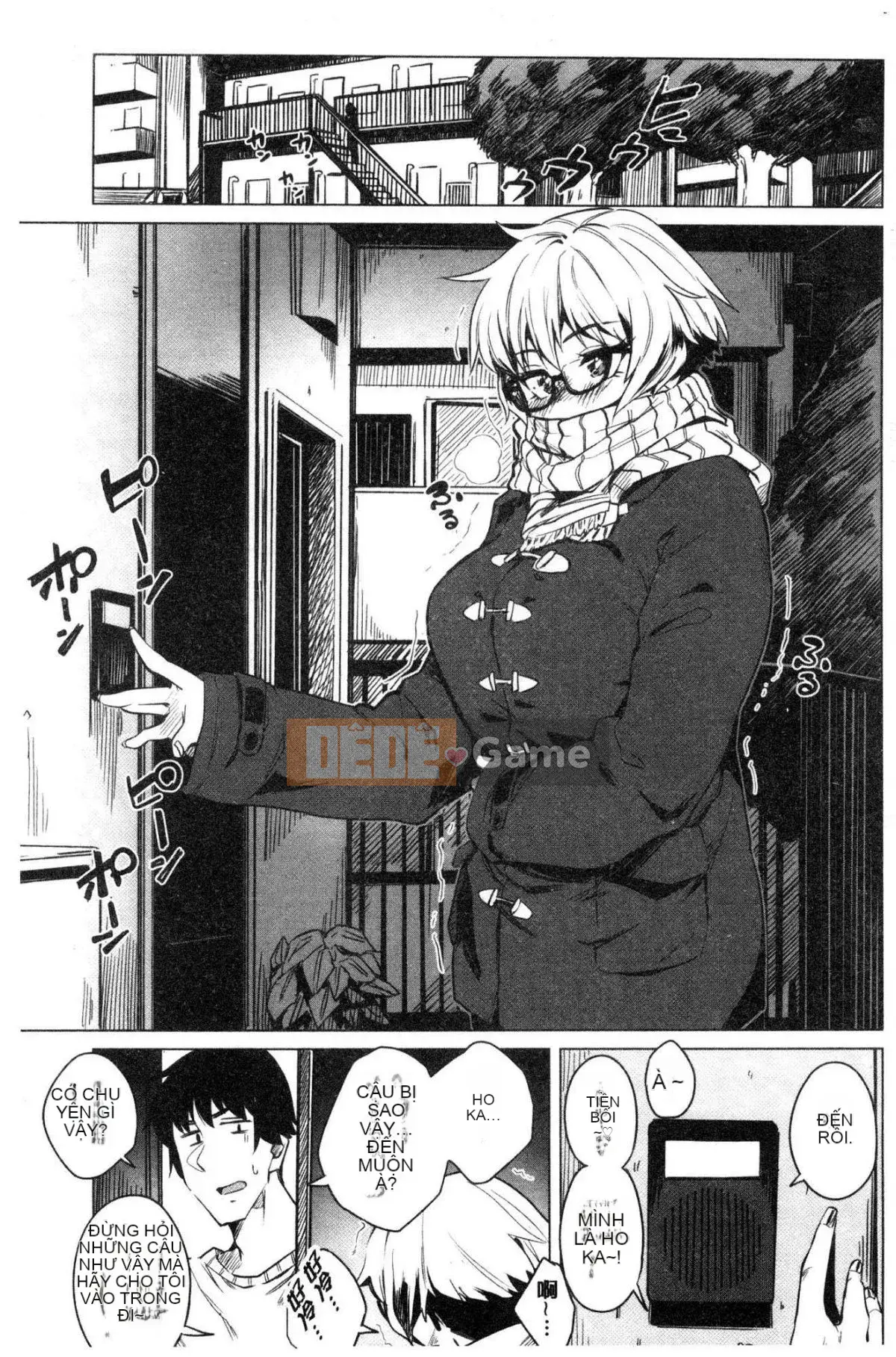 [Kazeteki Koubou] [Fukumaya] Sữa ướt mềm mịn