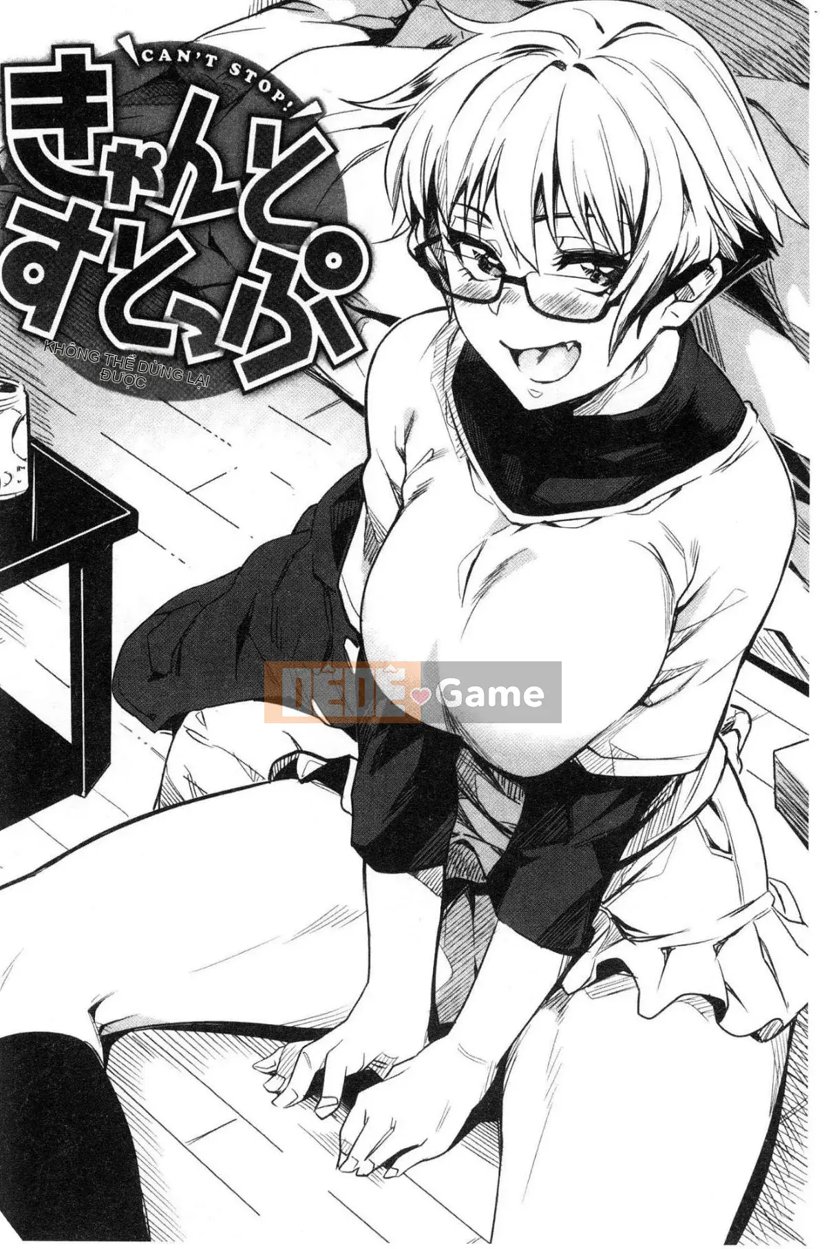 [Kazeteki Koubou] [Fukumaya] Sữa ướt mềm mịn