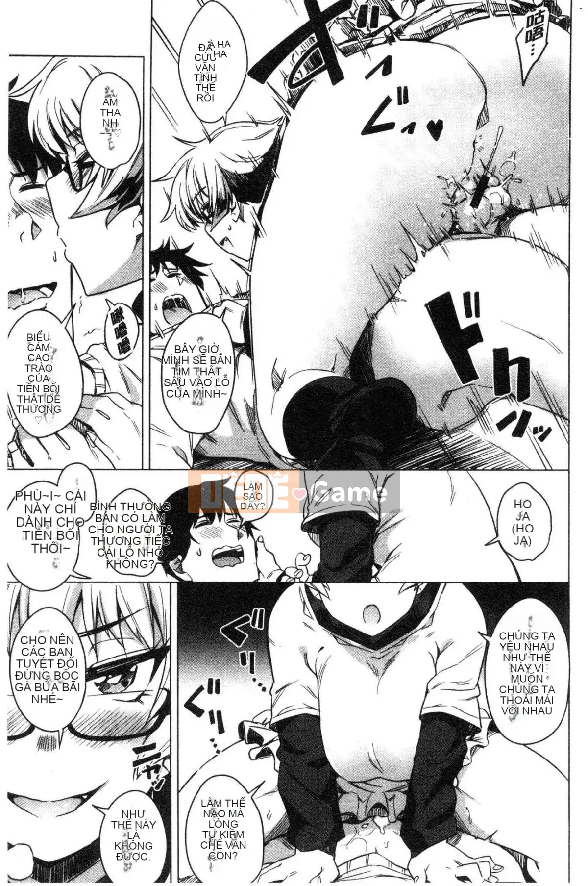 [Kazeteki Koubou] [Fukumaya] Sữa ướt mềm mịn