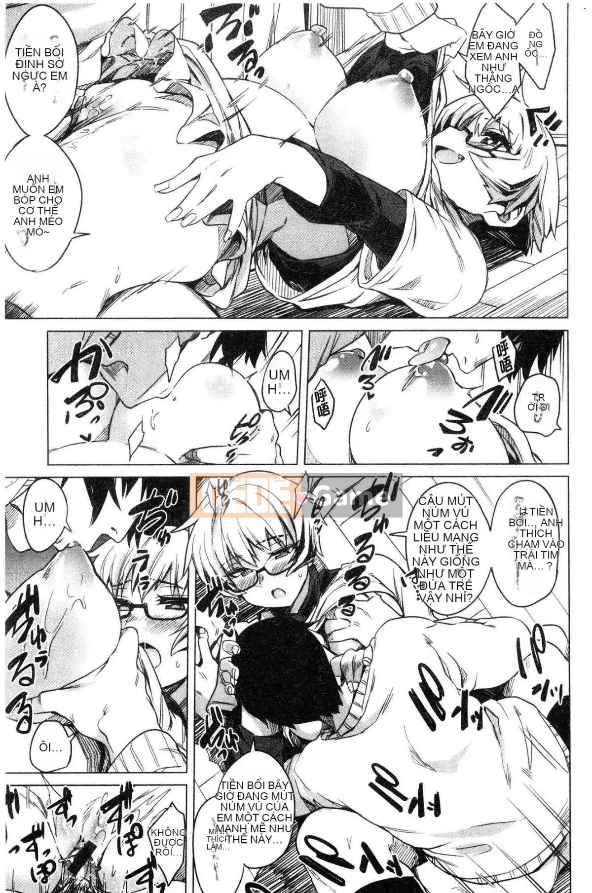 [Kazeteki Koubou] [Fukumaya] Sữa ướt mềm mịn