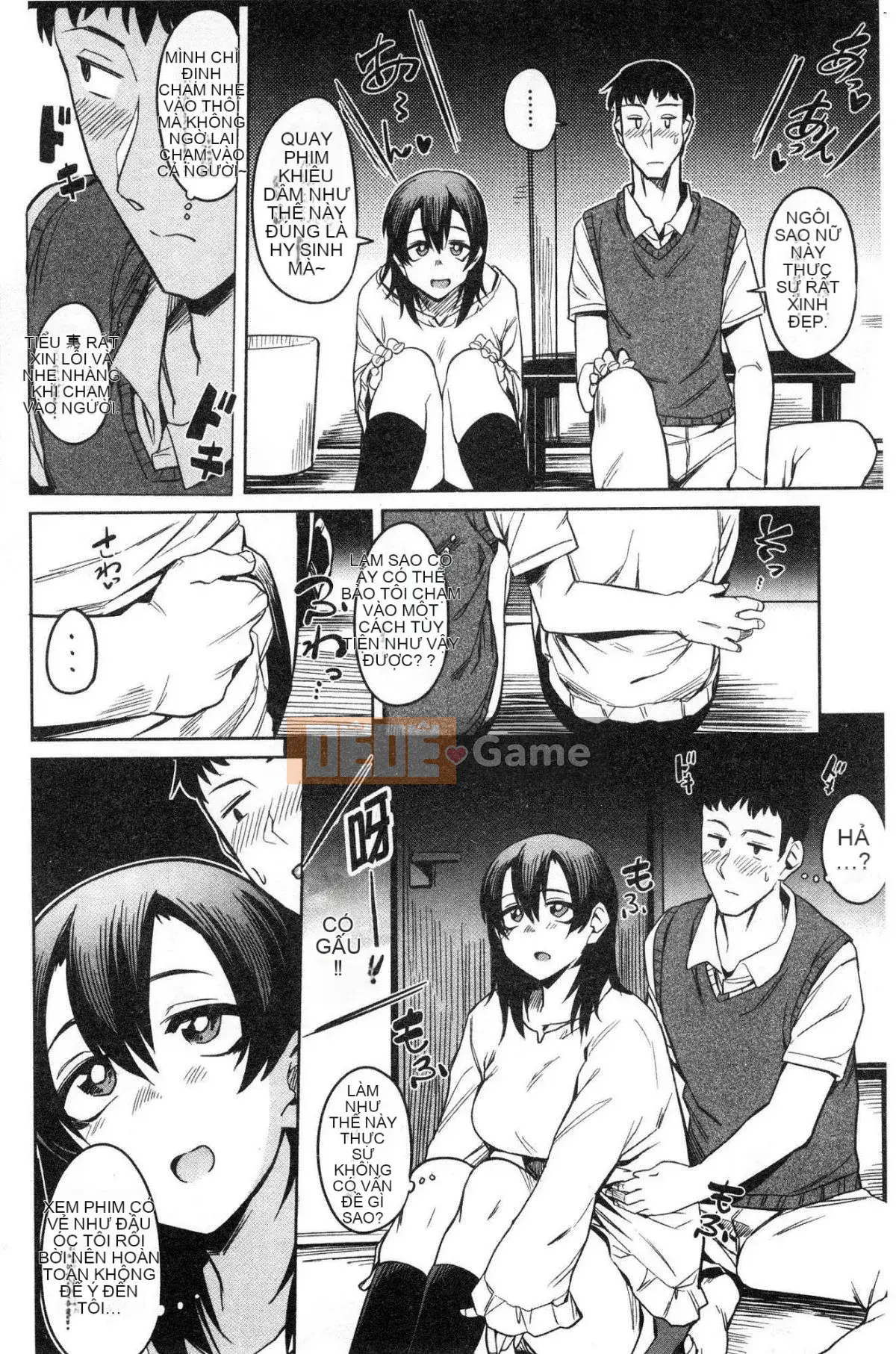 [Kazeteki Koubou] [Fukumaya] Sữa ướt mềm mịn