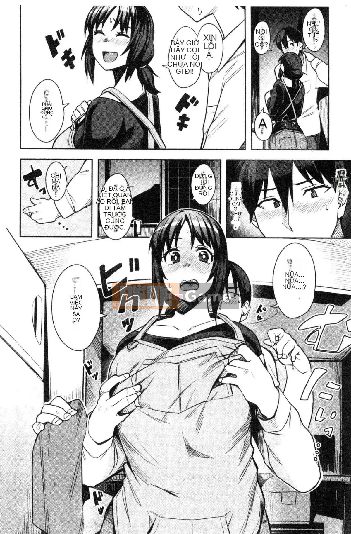 [Kazeteki Koubou] [Fukumaya] Sữa ướt mềm mịn