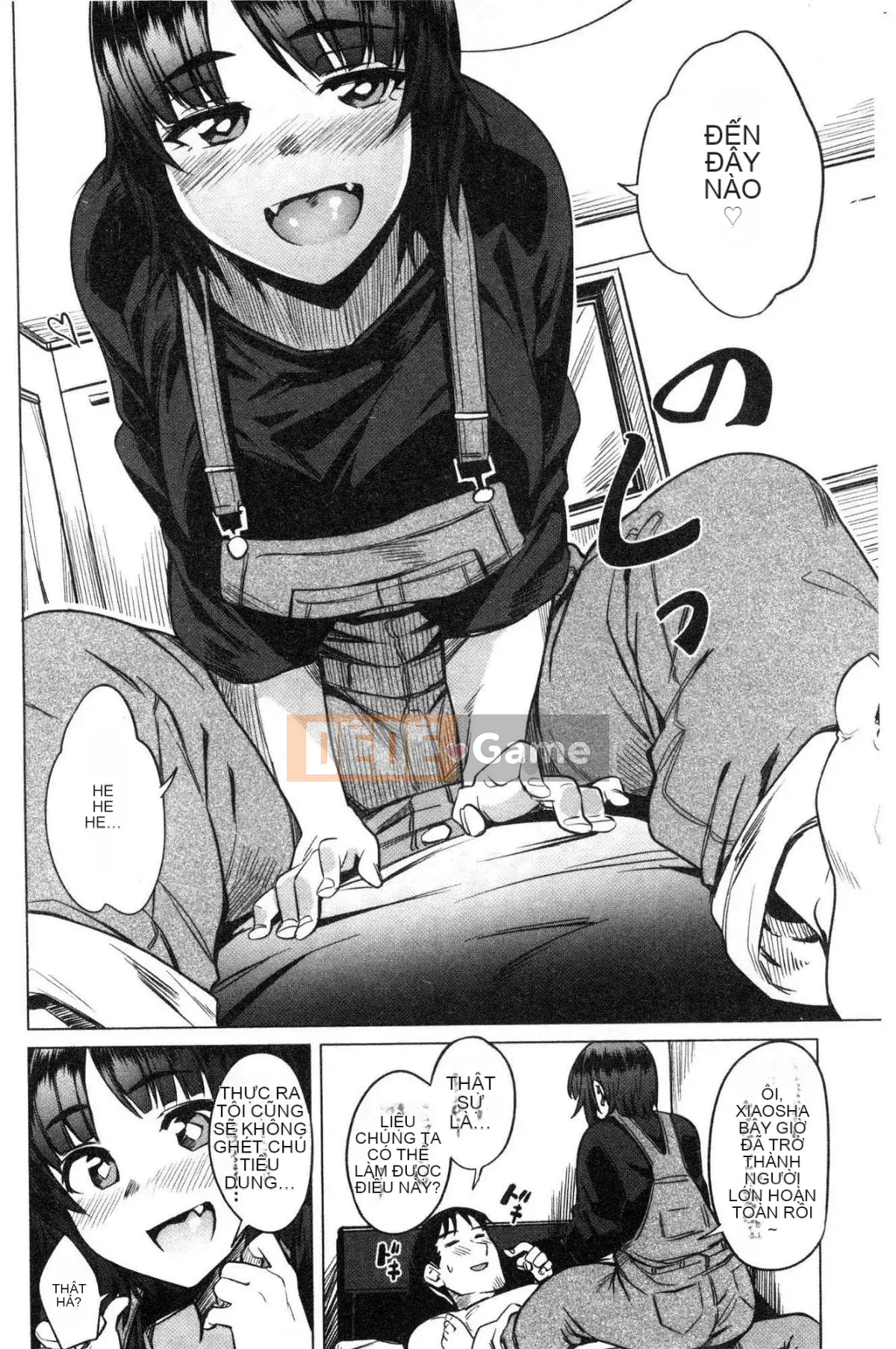 [Kazeteki Koubou] [Fukumaya] Sữa ướt mềm mịn