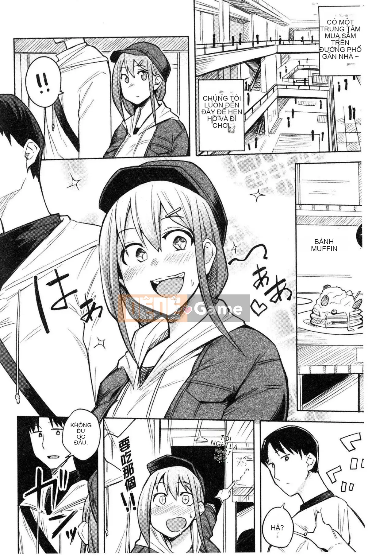 [Kazeteki Koubou] [Fukumaya] Sữa ướt mềm mịn