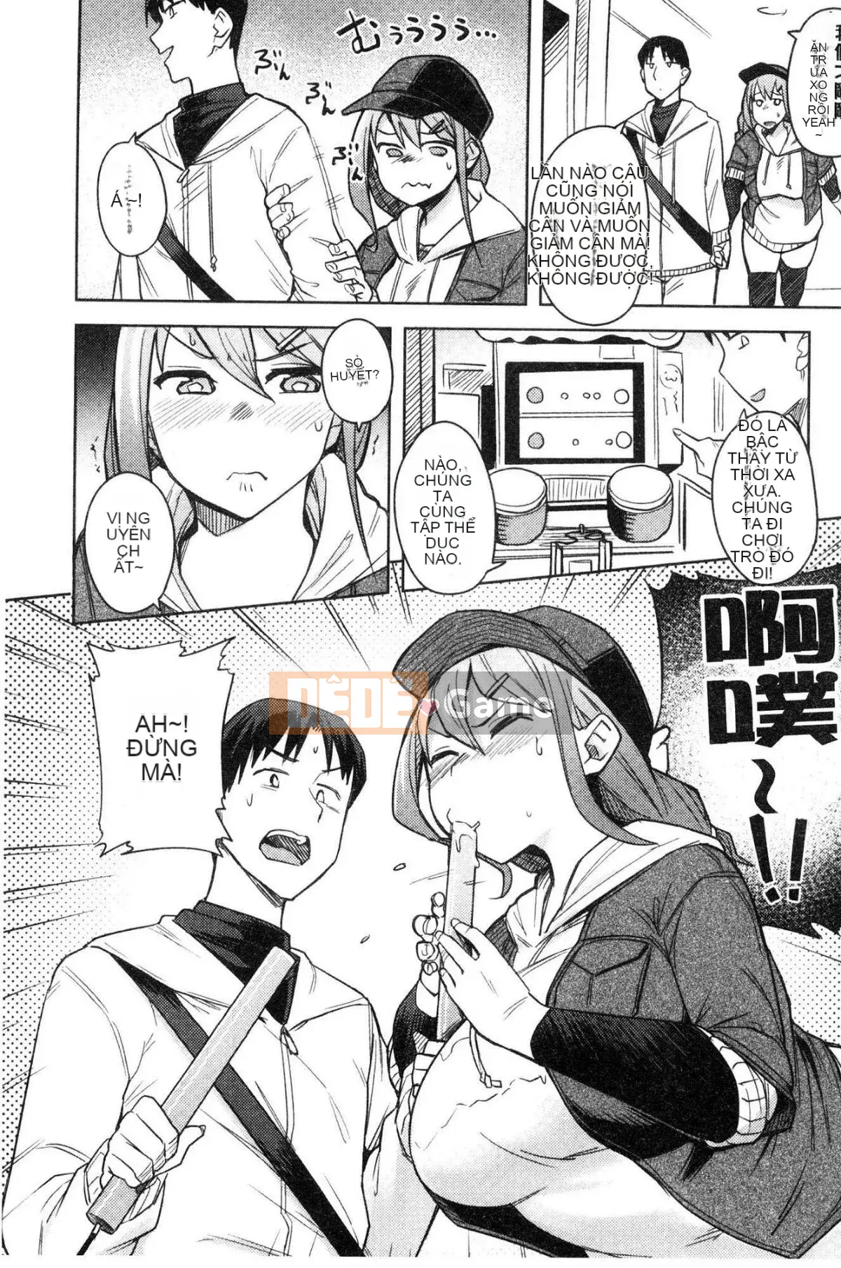 [Kazeteki Koubou] [Fukumaya] Sữa ướt mềm mịn