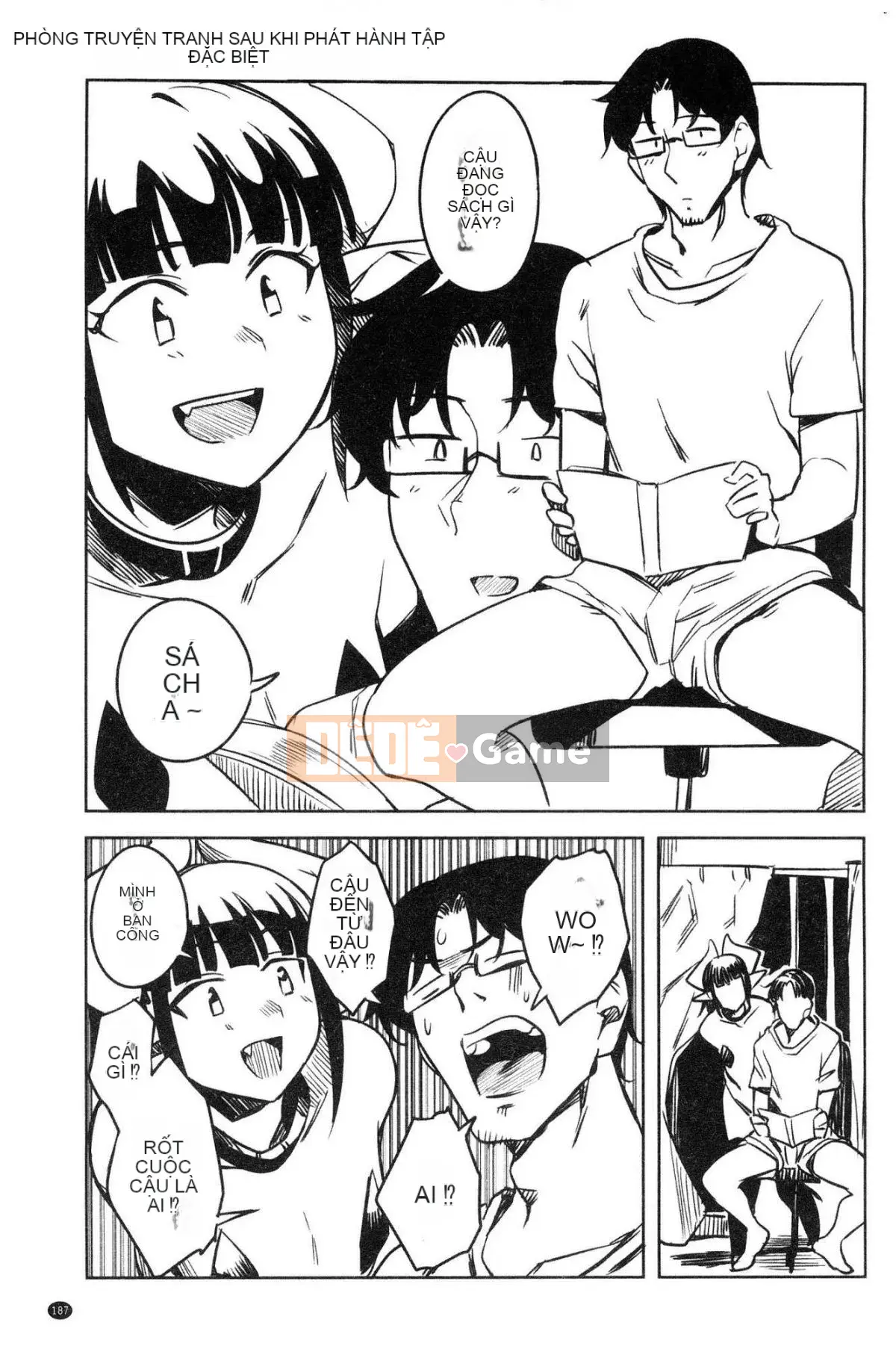 [Kazeteki Koubou] [Fukumaya] Sữa ướt mềm mịn