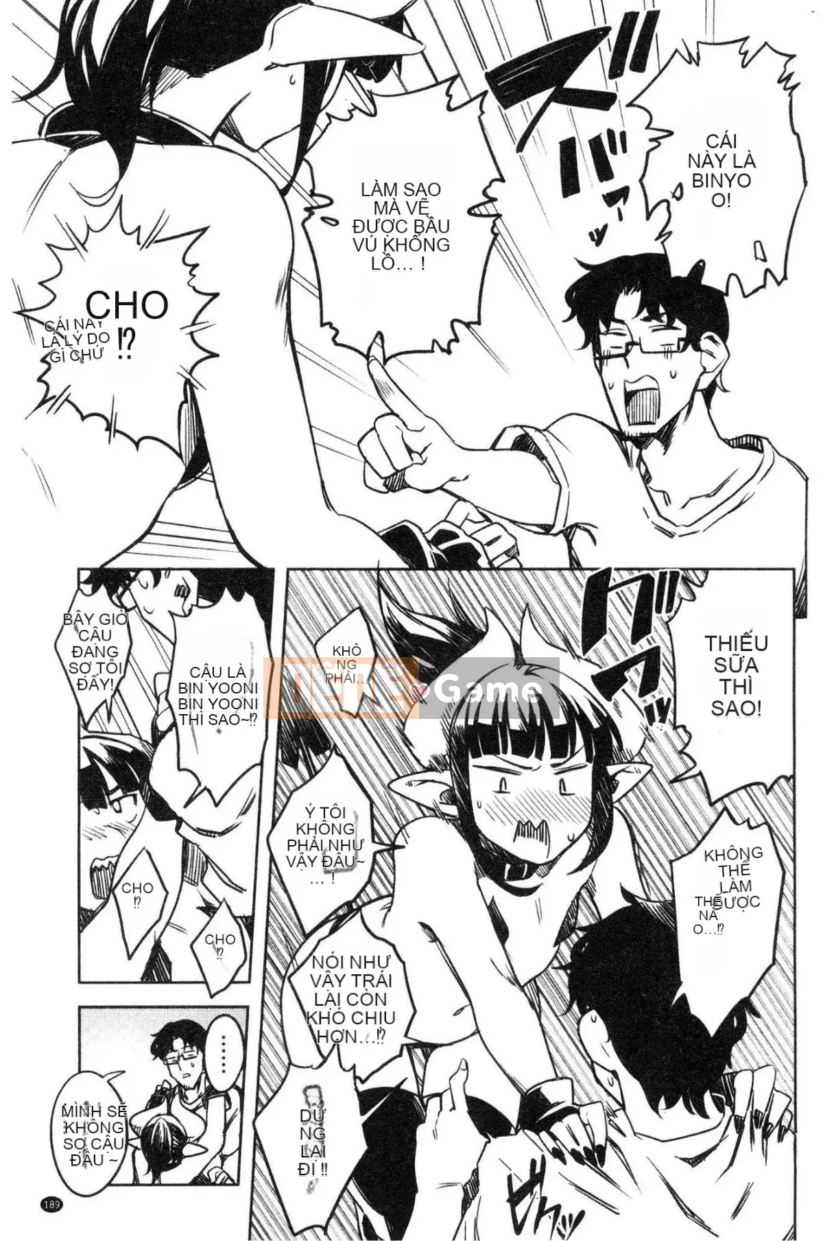 [Kazeteki Koubou] [Fukumaya] Sữa ướt mềm mịn