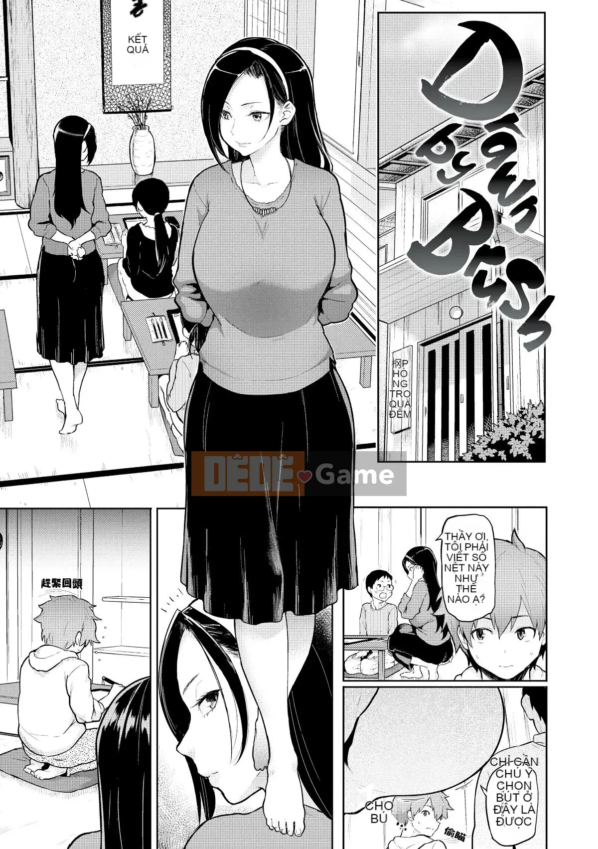 [Meme 50] Nikuhitsu ~Bài học về sự vâng lời của giáo viên~ [Tiếng Trung không kiểm duyệt][Tiếng Trung cá nhân bạc]