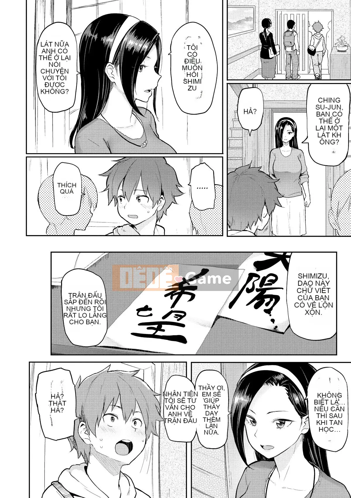 [Meme 50] Nikuhitsu ~Bài học về sự vâng lời của giáo viên~ [Tiếng Trung không kiểm duyệt][Tiếng Trung cá nhân bạc]