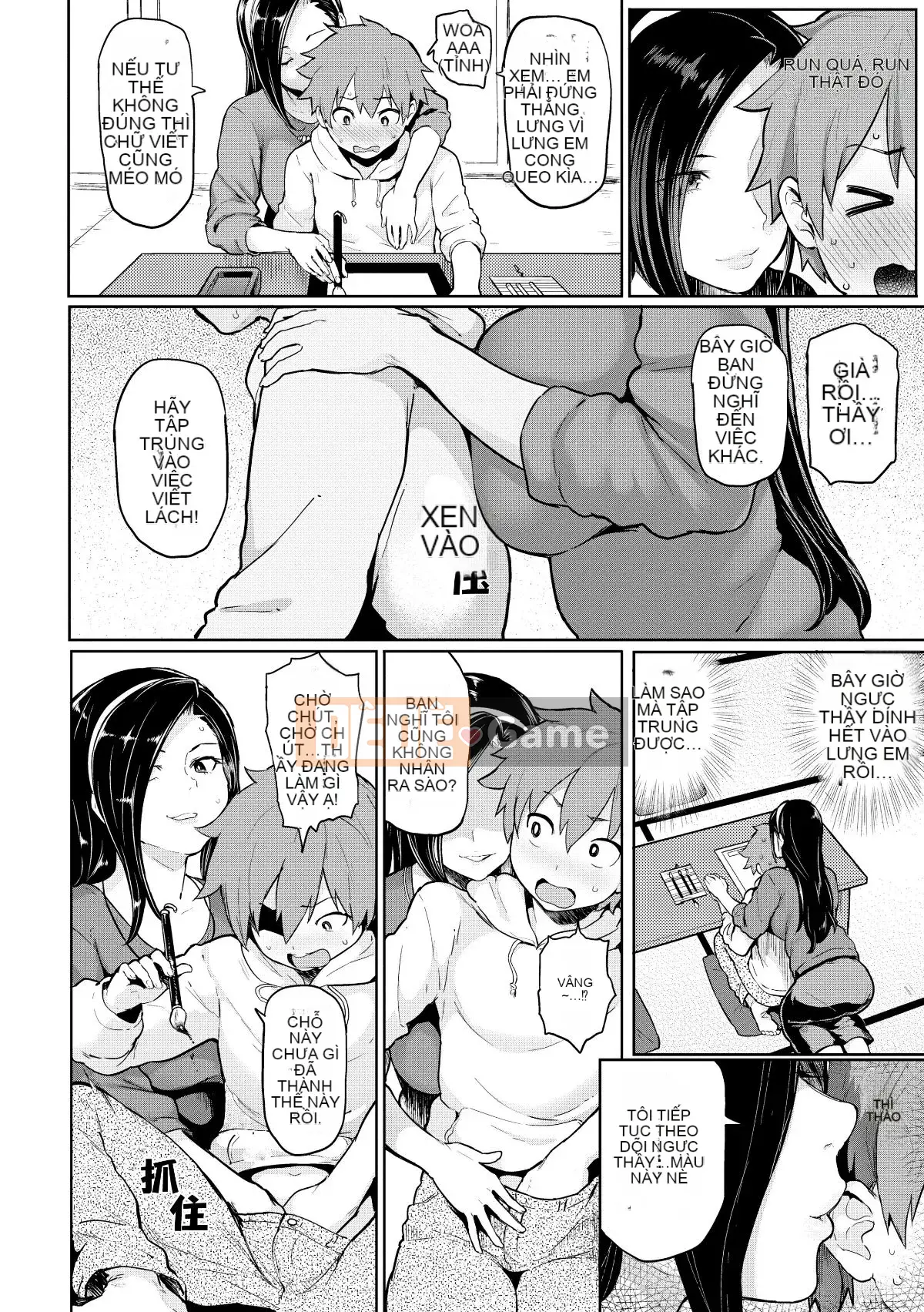 [Meme 50] Nikuhitsu ~Bài học về sự vâng lời của giáo viên~ [Tiếng Trung không kiểm duyệt][Tiếng Trung cá nhân bạc]