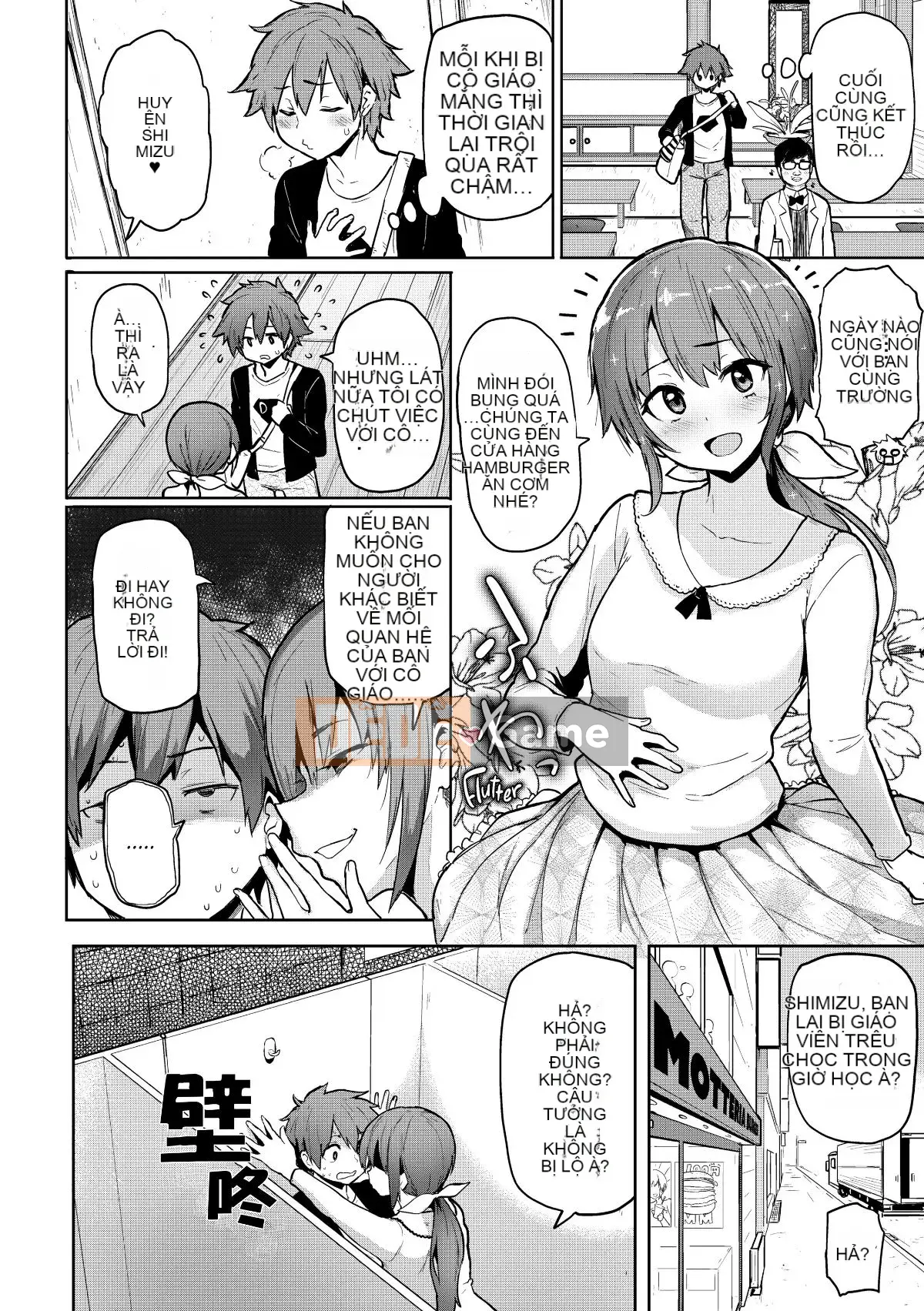 [Meme 50] Nikuhitsu ~Bài học về sự vâng lời của giáo viên~ [Tiếng Trung không kiểm duyệt][Tiếng Trung cá nhân bạc]