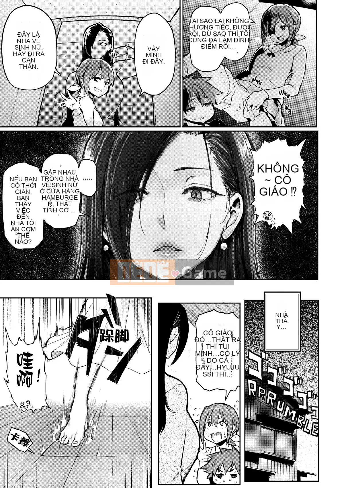 [Meme 50] Nikuhitsu ~Bài học về sự vâng lời của giáo viên~ [Tiếng Trung không kiểm duyệt][Tiếng Trung cá nhân bạc]