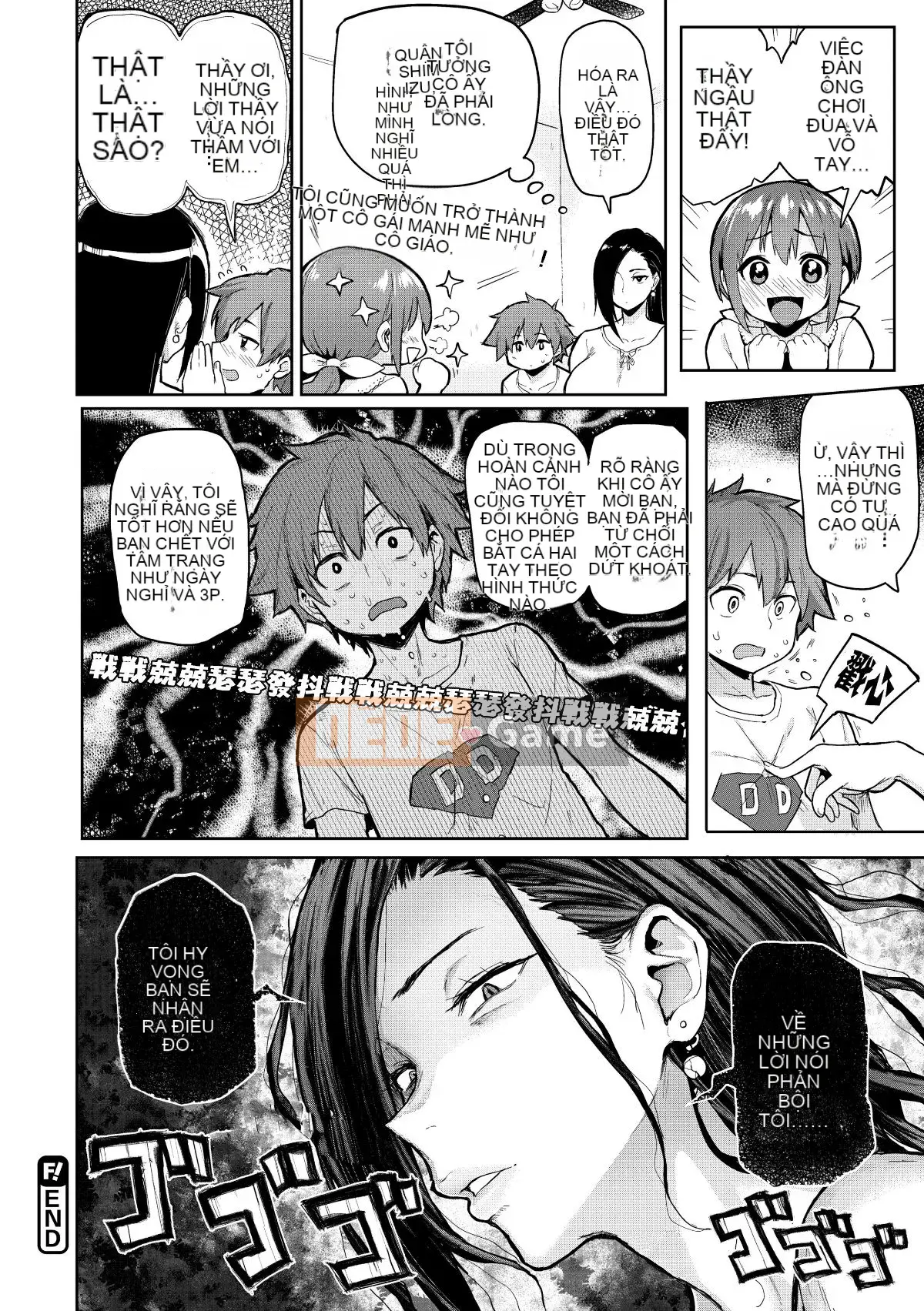 [Meme 50] Nikuhitsu ~Bài học về sự vâng lời của giáo viên~ [Tiếng Trung không kiểm duyệt][Tiếng Trung cá nhân bạc]