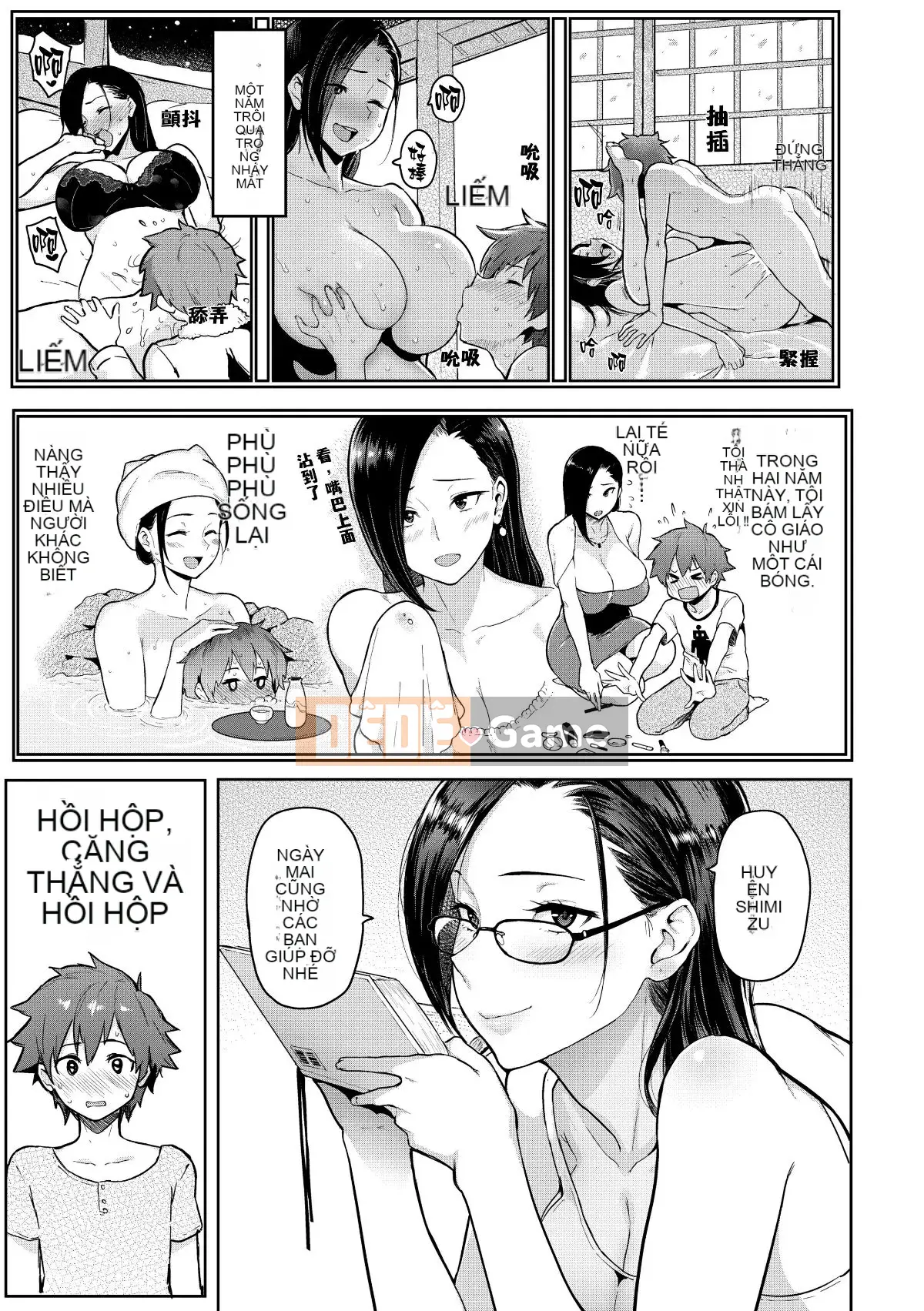 [Meme 50] Nikuhitsu ~Bài học về sự vâng lời của giáo viên~ [Tiếng Trung không kiểm duyệt][Tiếng Trung cá nhân bạc]