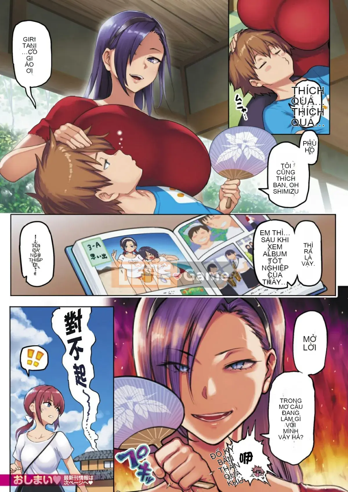 [Meme 50] Nikuhitsu ~Bài học về sự vâng lời của giáo viên~ [Tiếng Trung không kiểm duyệt][Tiếng Trung cá nhân bạc]