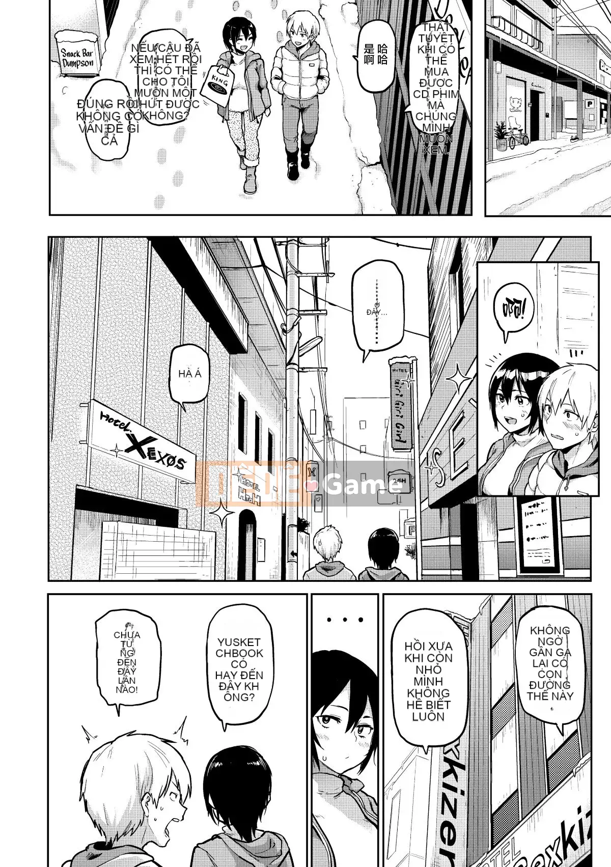 [Meme 50] Nikuhitsu ~Bài học về sự vâng lời của giáo viên~ [Tiếng Trung không kiểm duyệt][Tiếng Trung cá nhân bạc]