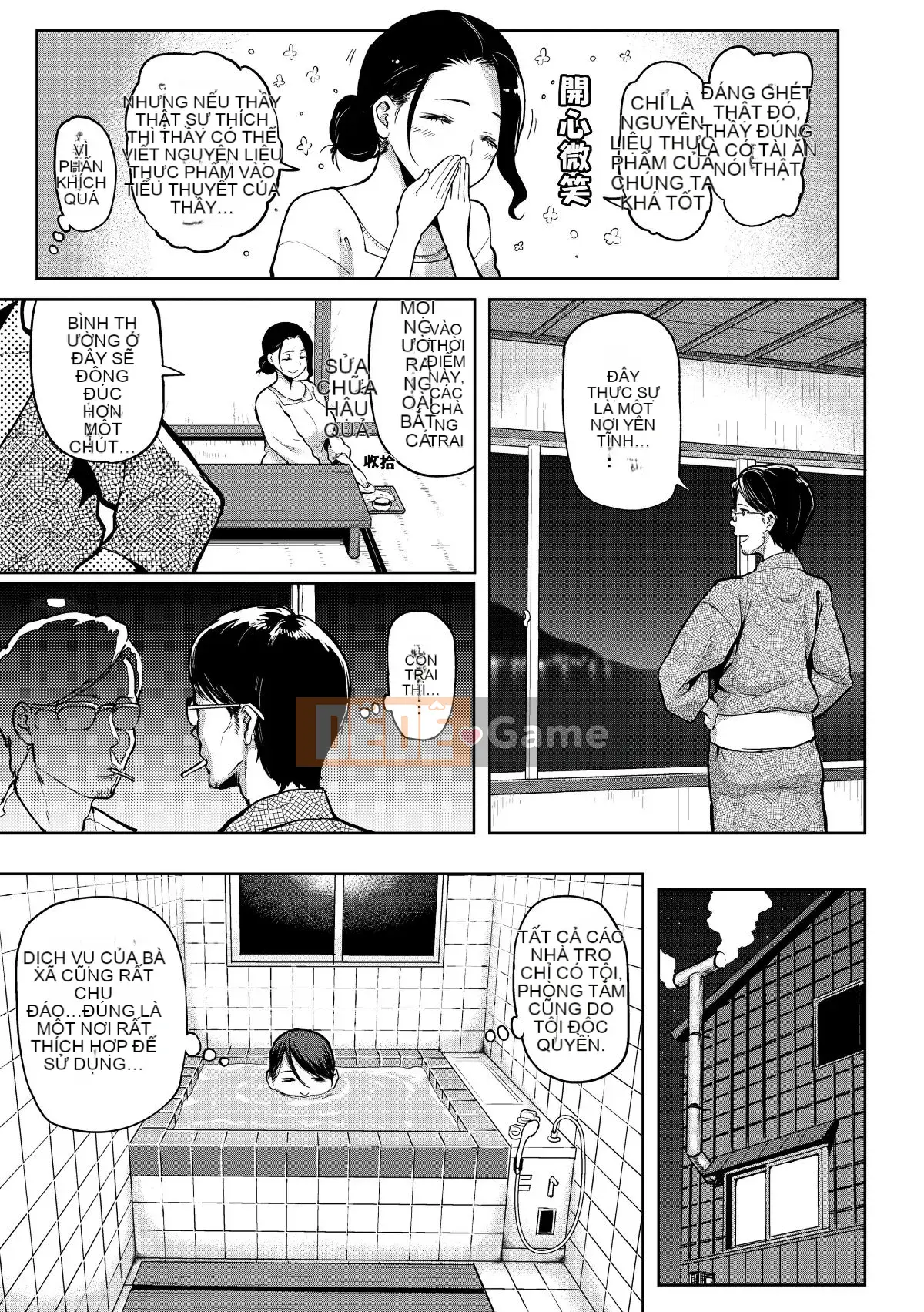 [Meme 50] Nikuhitsu ~Bài học về sự vâng lời của giáo viên~ [Tiếng Trung không kiểm duyệt][Tiếng Trung cá nhân bạc]